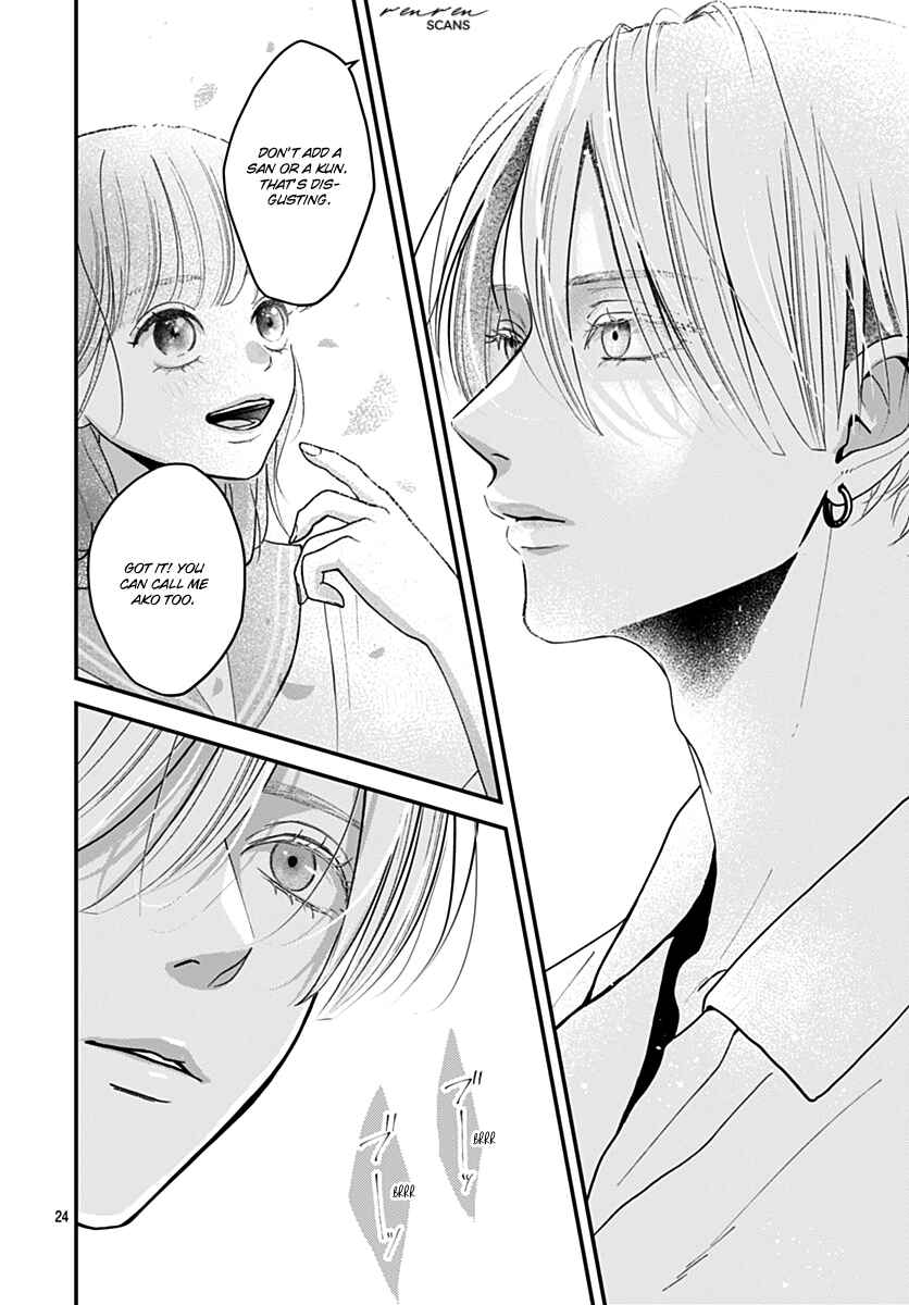 Koi Suru Lip Tint Chapter 7 - Page 24