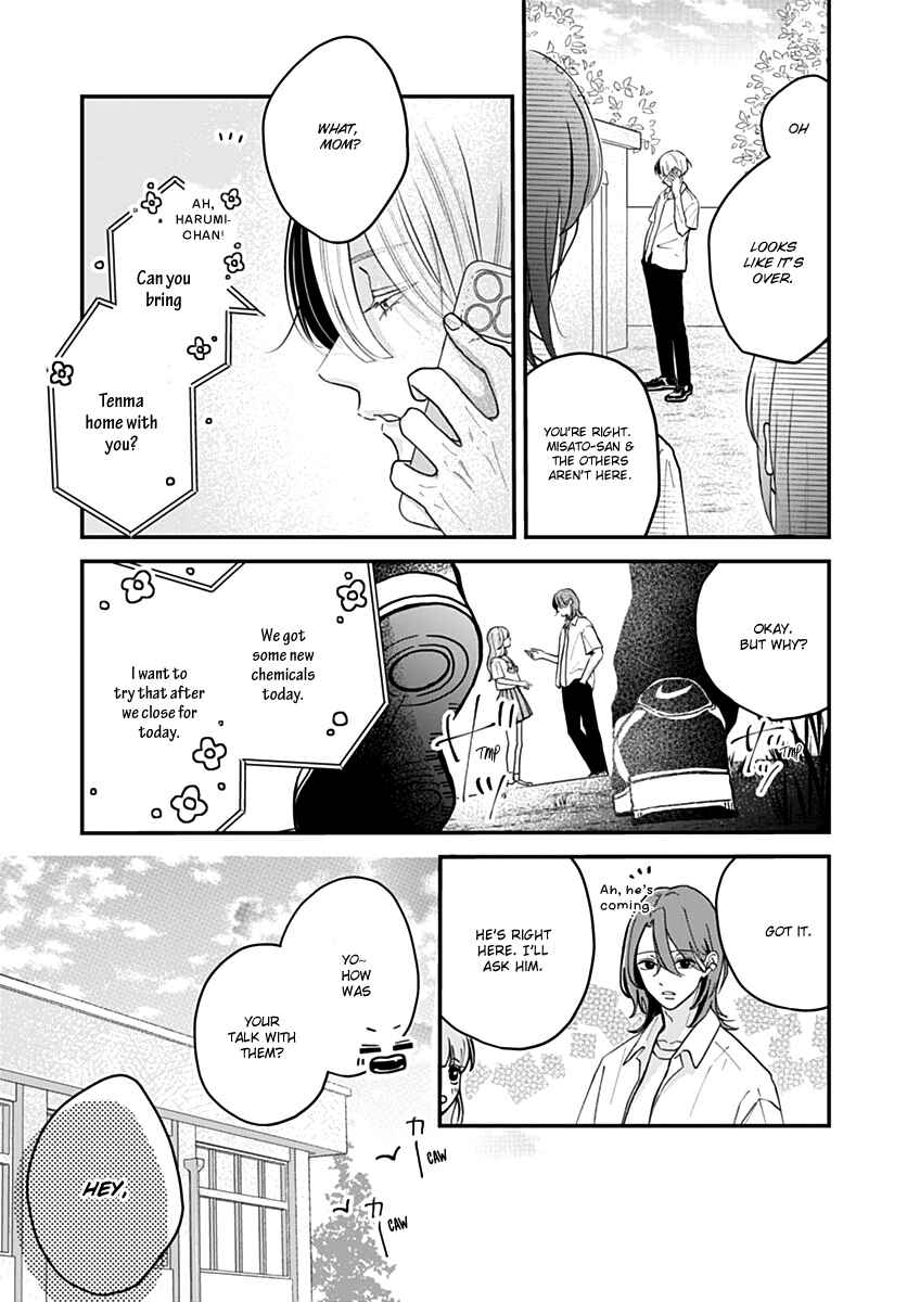 Koi Suru Lip Tint Chapter 7 - Page 25