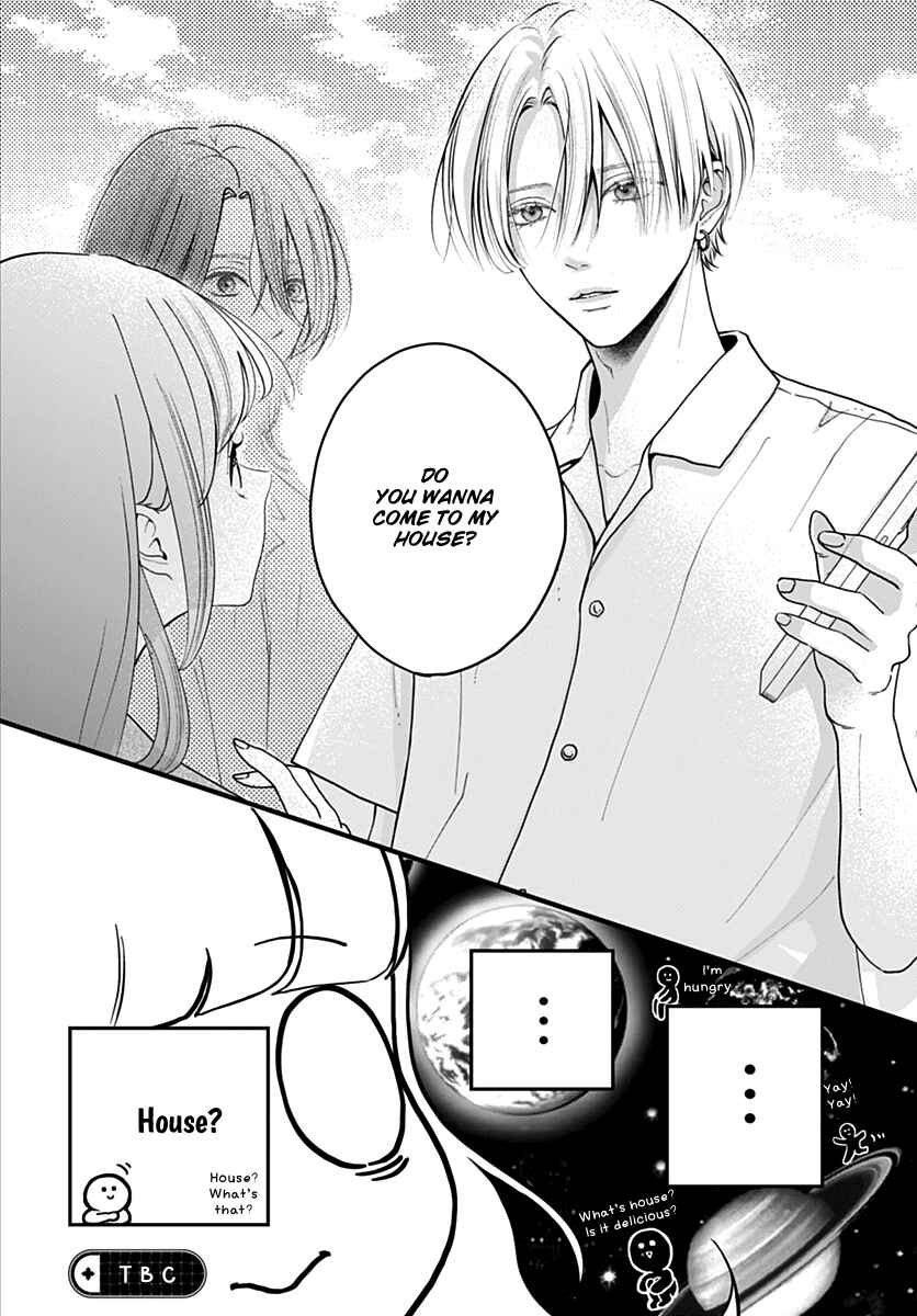 Koi Suru Lip Tint Chapter 7 - Page 26