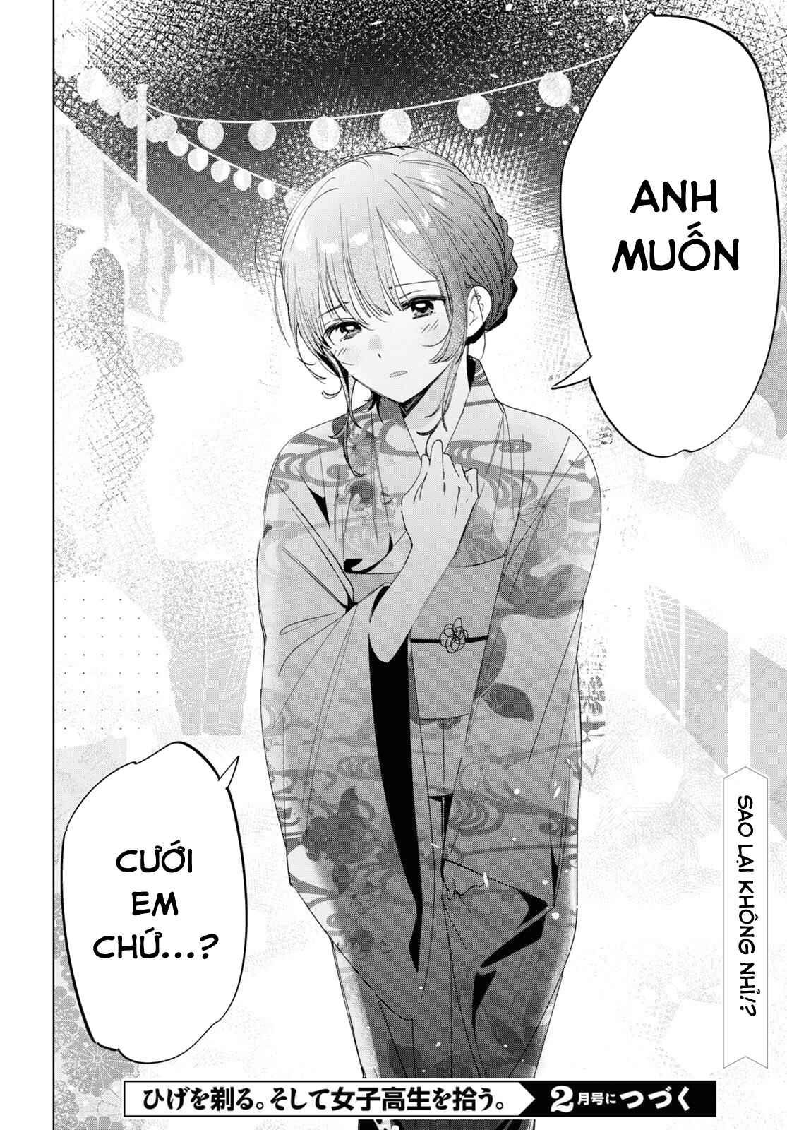 Hige o Soru. Soshite Joshikousei o Hirou. Chapter 34 - Page 33