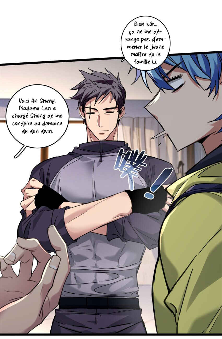 I Just Want to Game in Peace Chapter 123 - Page 11