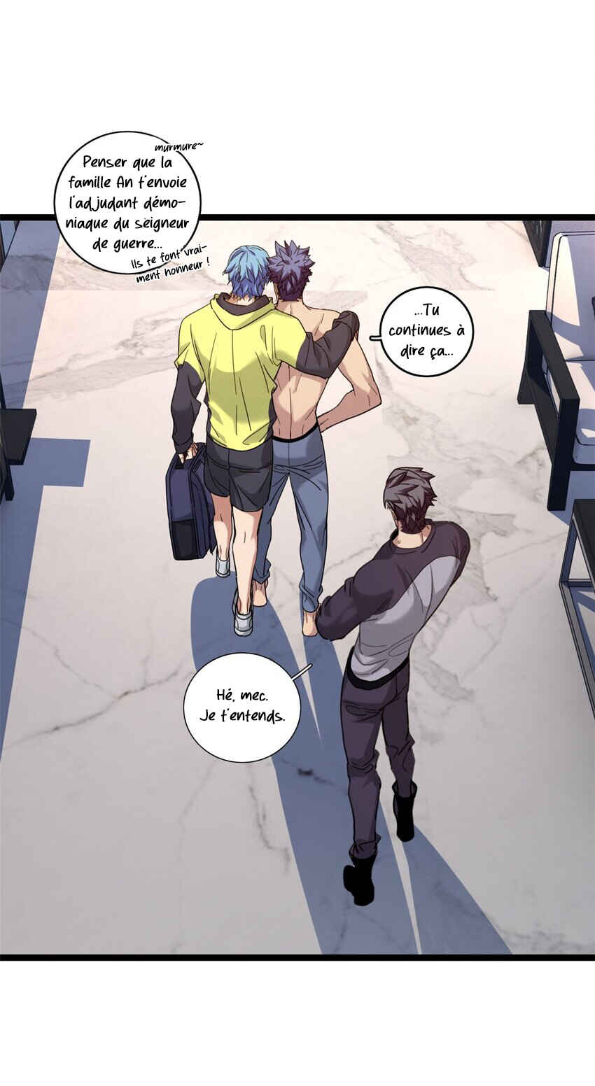 I Just Want to Game in Peace Chapter 123 - Page 14