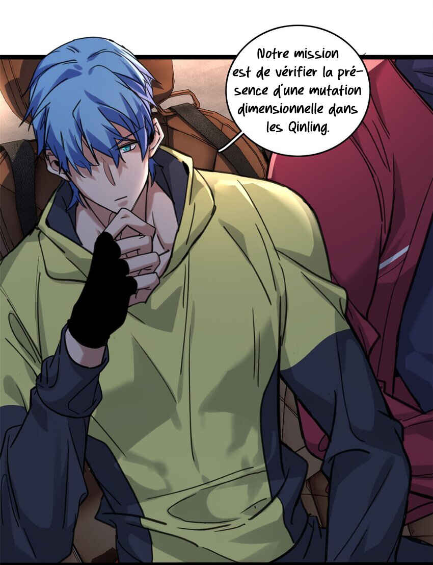 I Just Want to Game in Peace Chapter 123 - Page 28