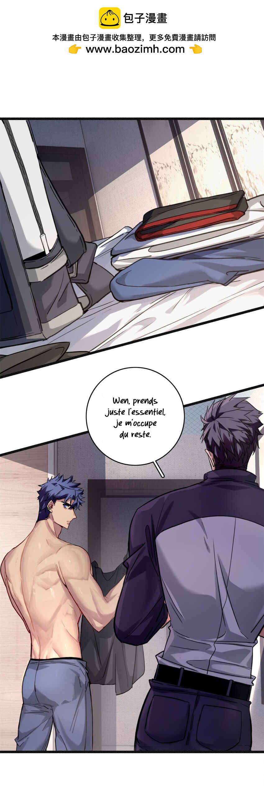 I Just Want to Game in Peace Chapter 123 - Page 3