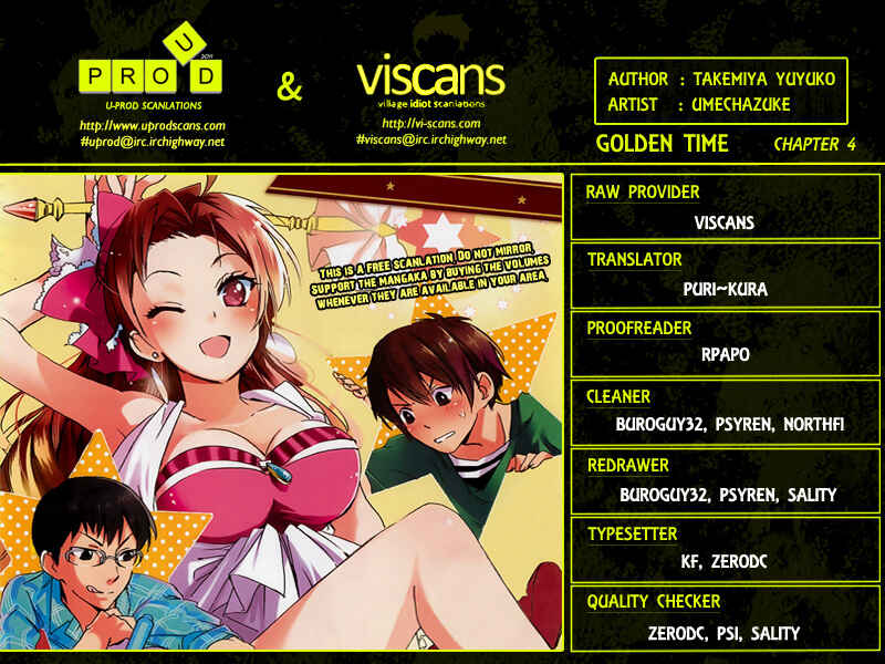 Golden Time Chapter 4 - Page 1