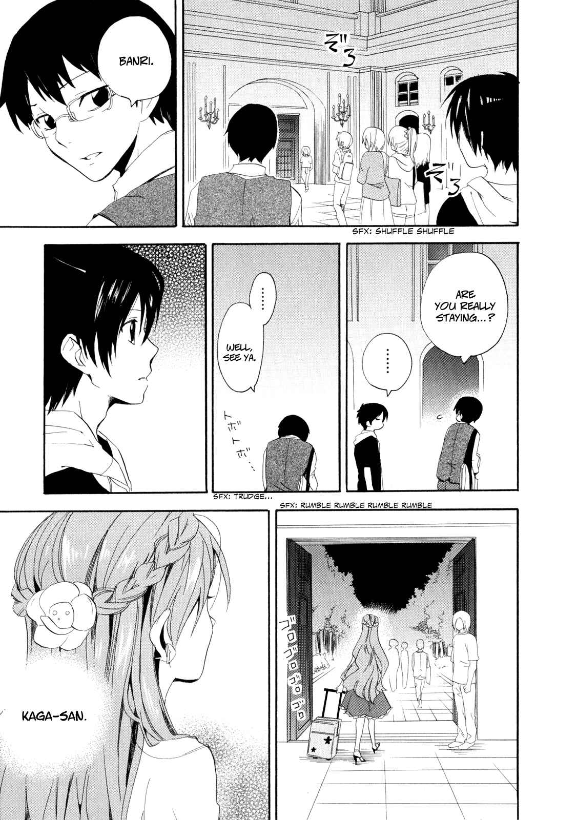 Golden Time Chapter 4 - Page 17