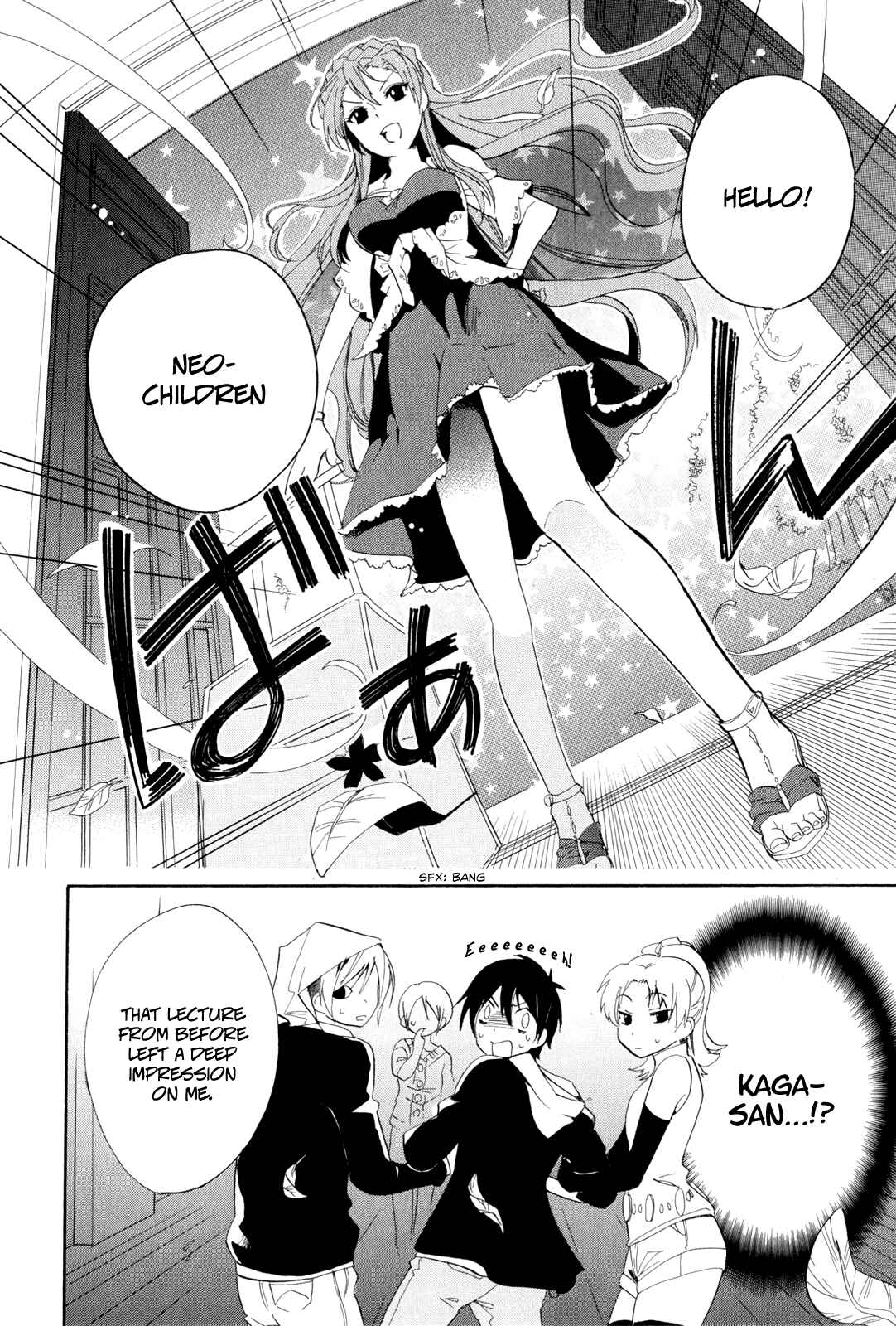 Golden Time Chapter 4 - Page 20