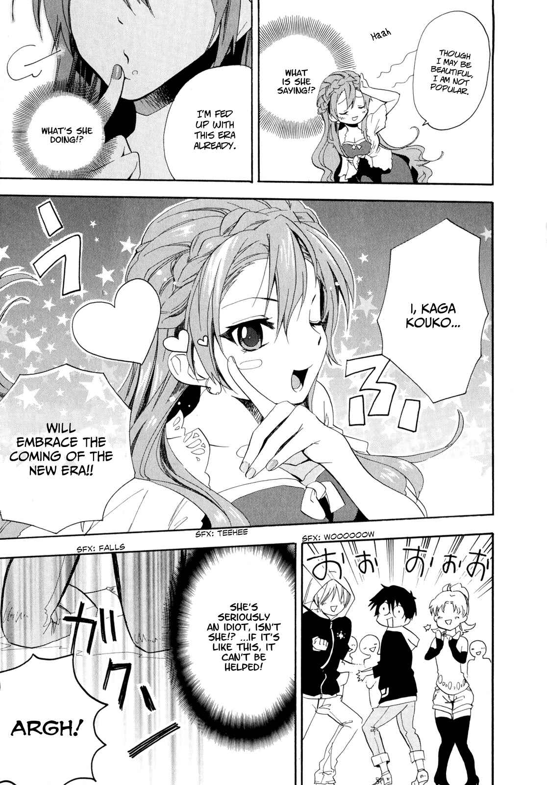 Golden Time Chapter 4 - Page 21