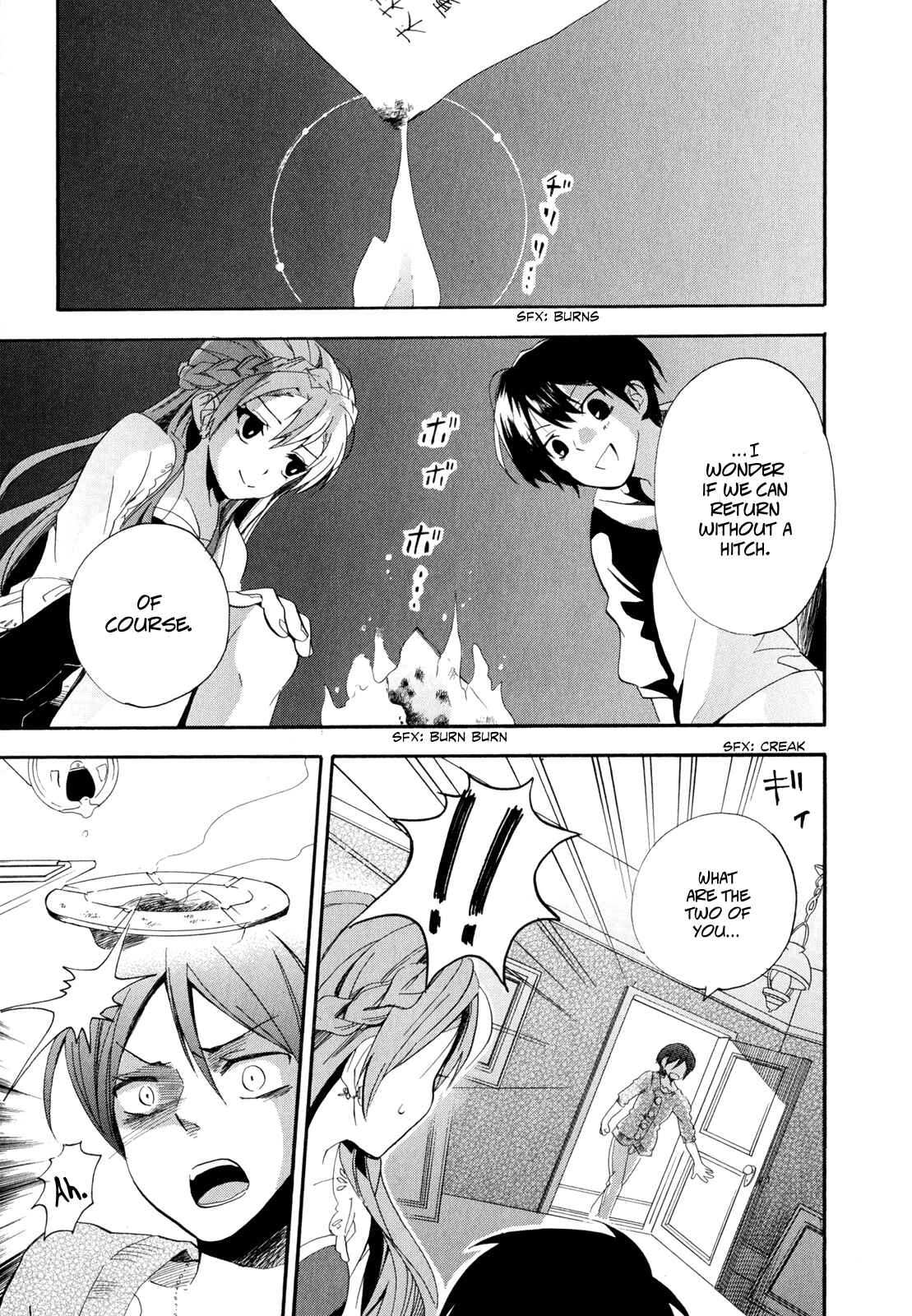 Golden Time Chapter 4 - Page 27