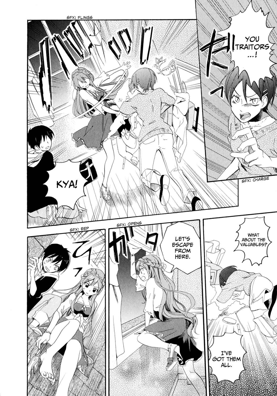 Golden Time Chapter 4 - Page 28