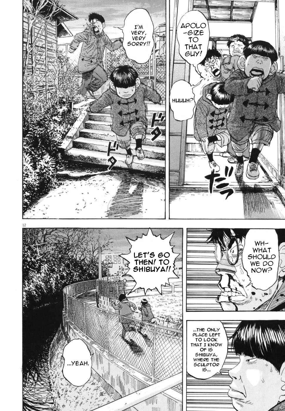 Boys on the Run Chapter 110 - Page 12