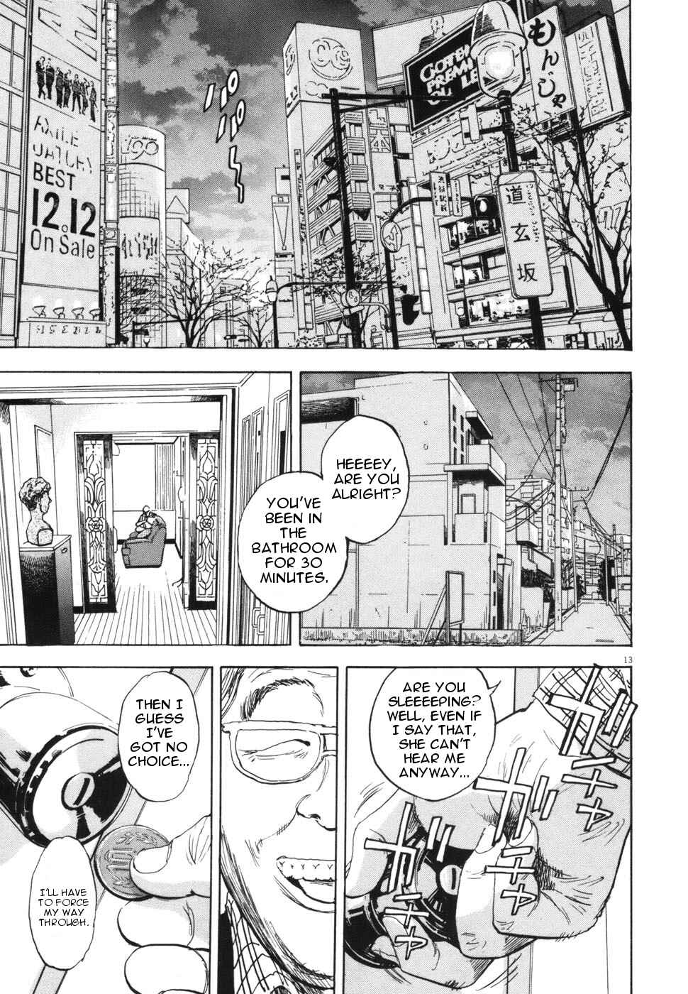 Boys on the Run Chapter 110 - Page 13