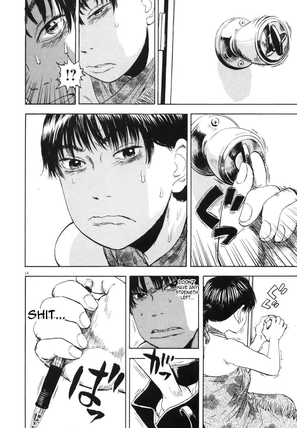 Boys on the Run Chapter 110 - Page 14