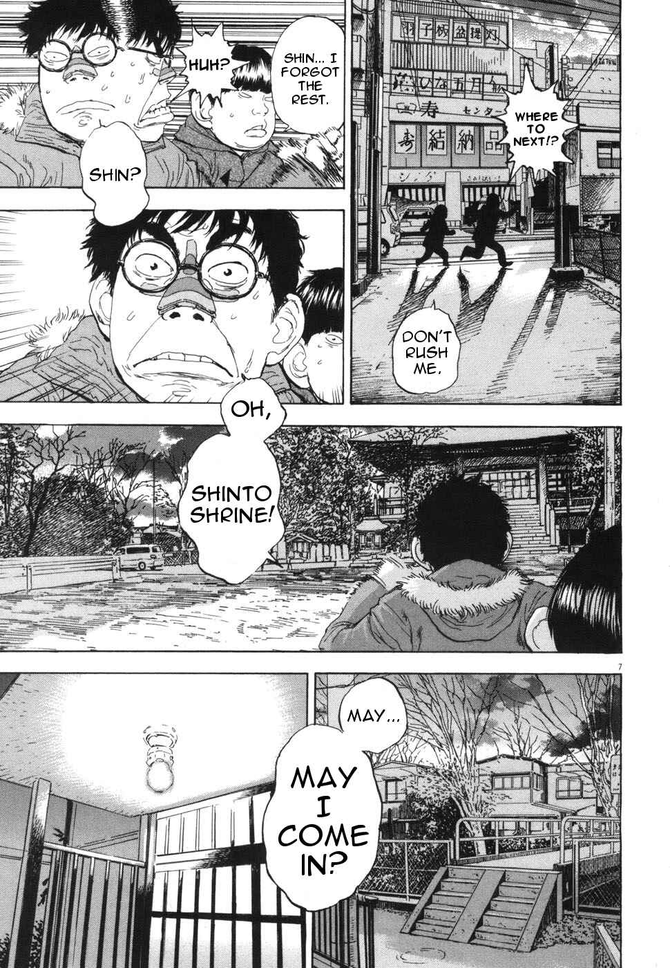 Boys on the Run Chapter 110 - Page 7