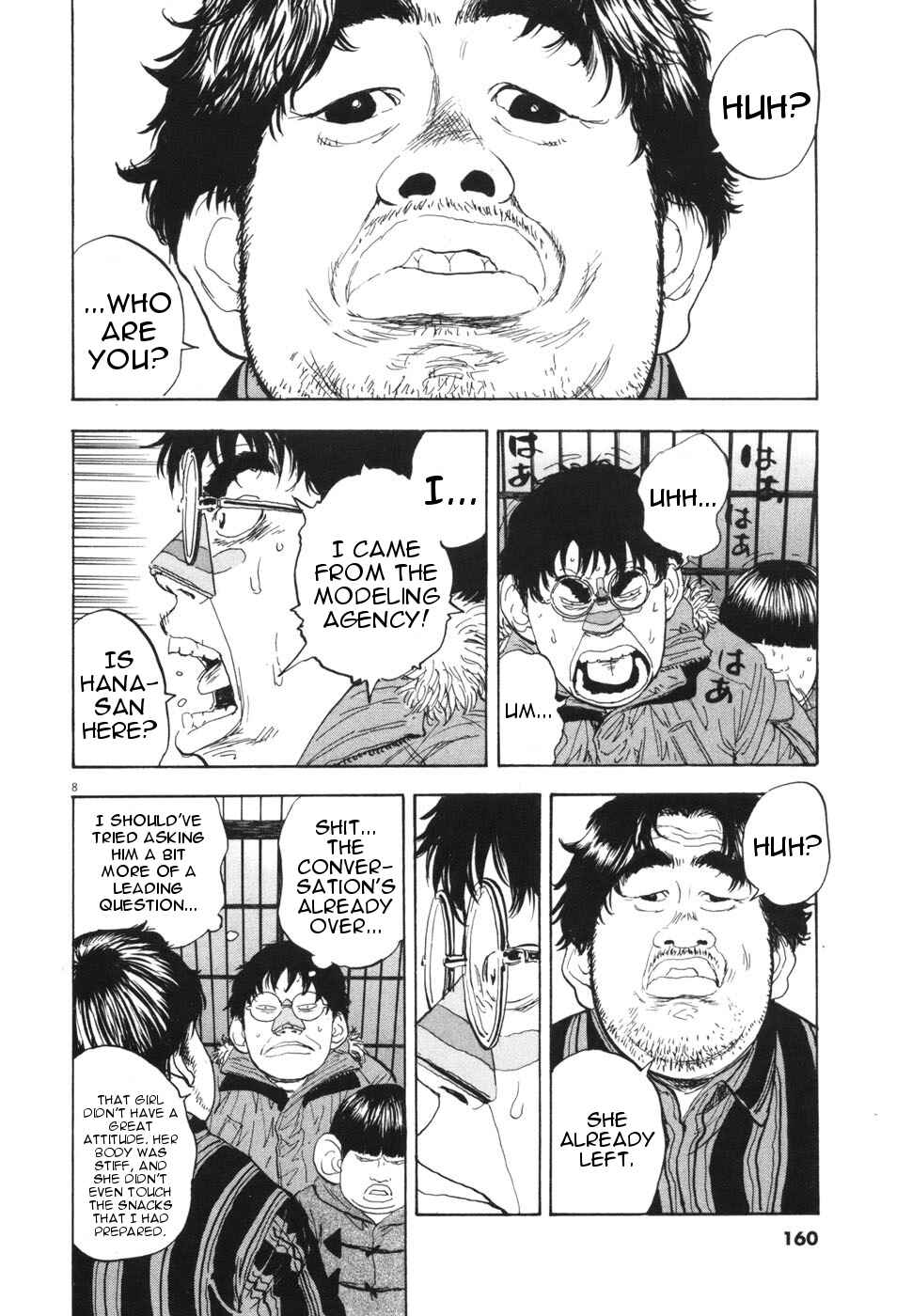Boys on the Run Chapter 110 - Page 8
