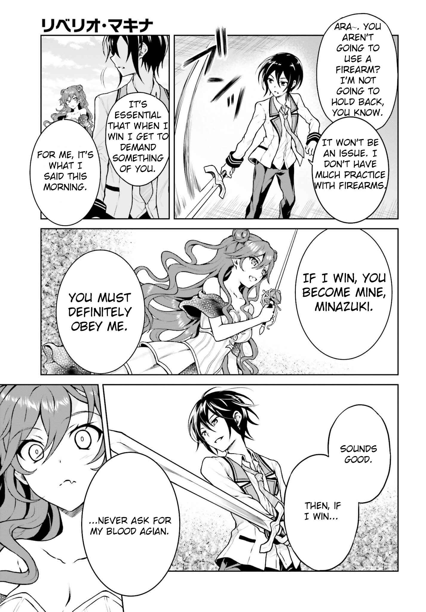 Rebellio Machina Chapter 4.1 - Page 10