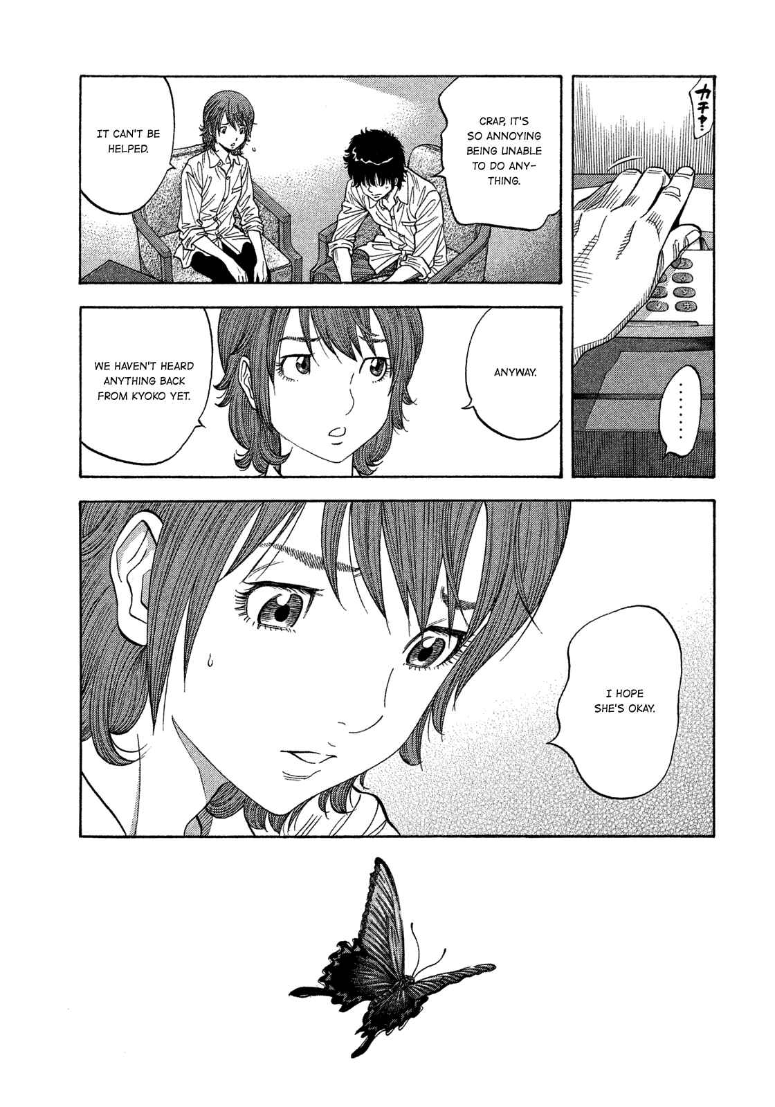 Montage Chapter 116 - Page 10