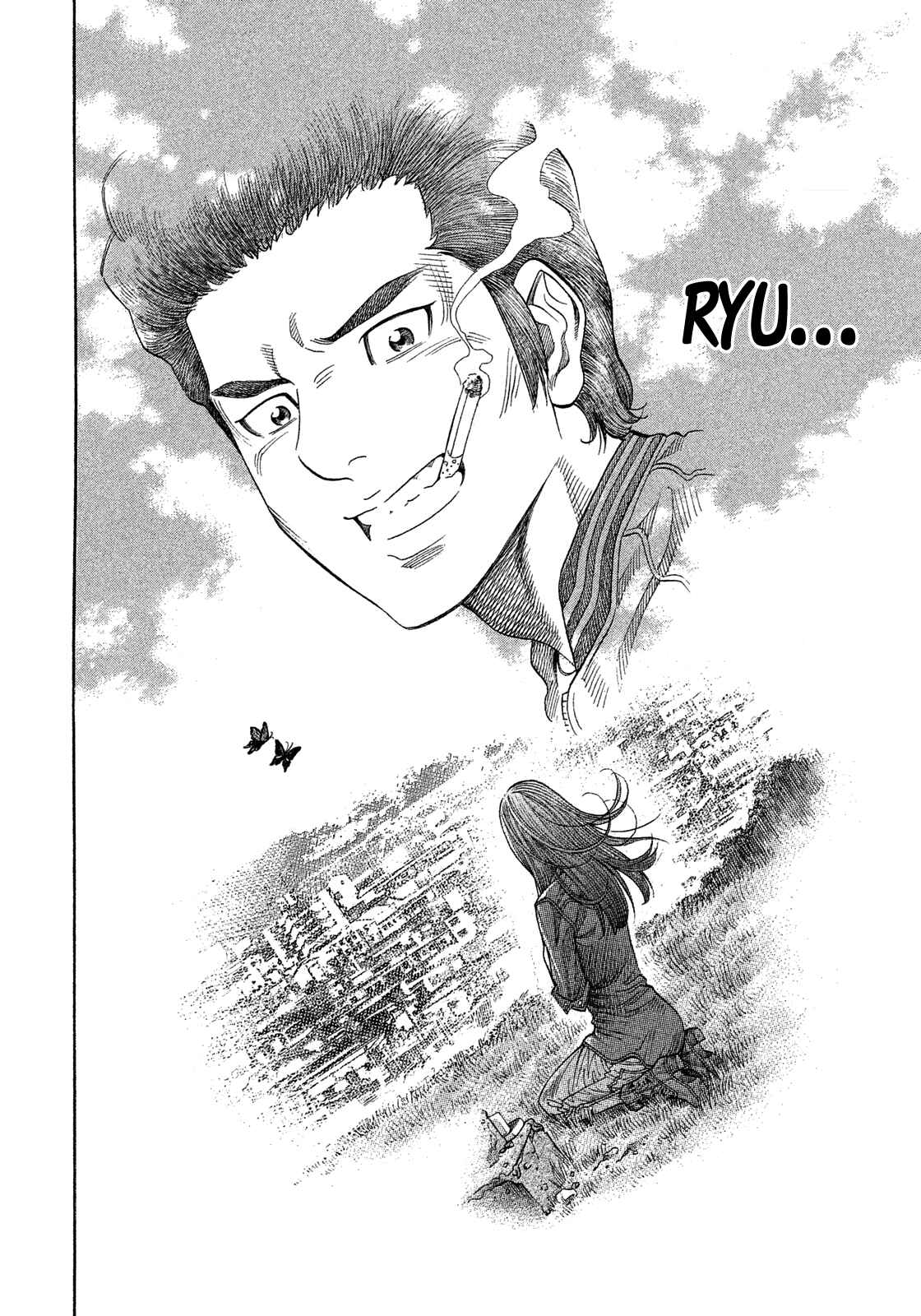 Montage Chapter 116 - Page 15