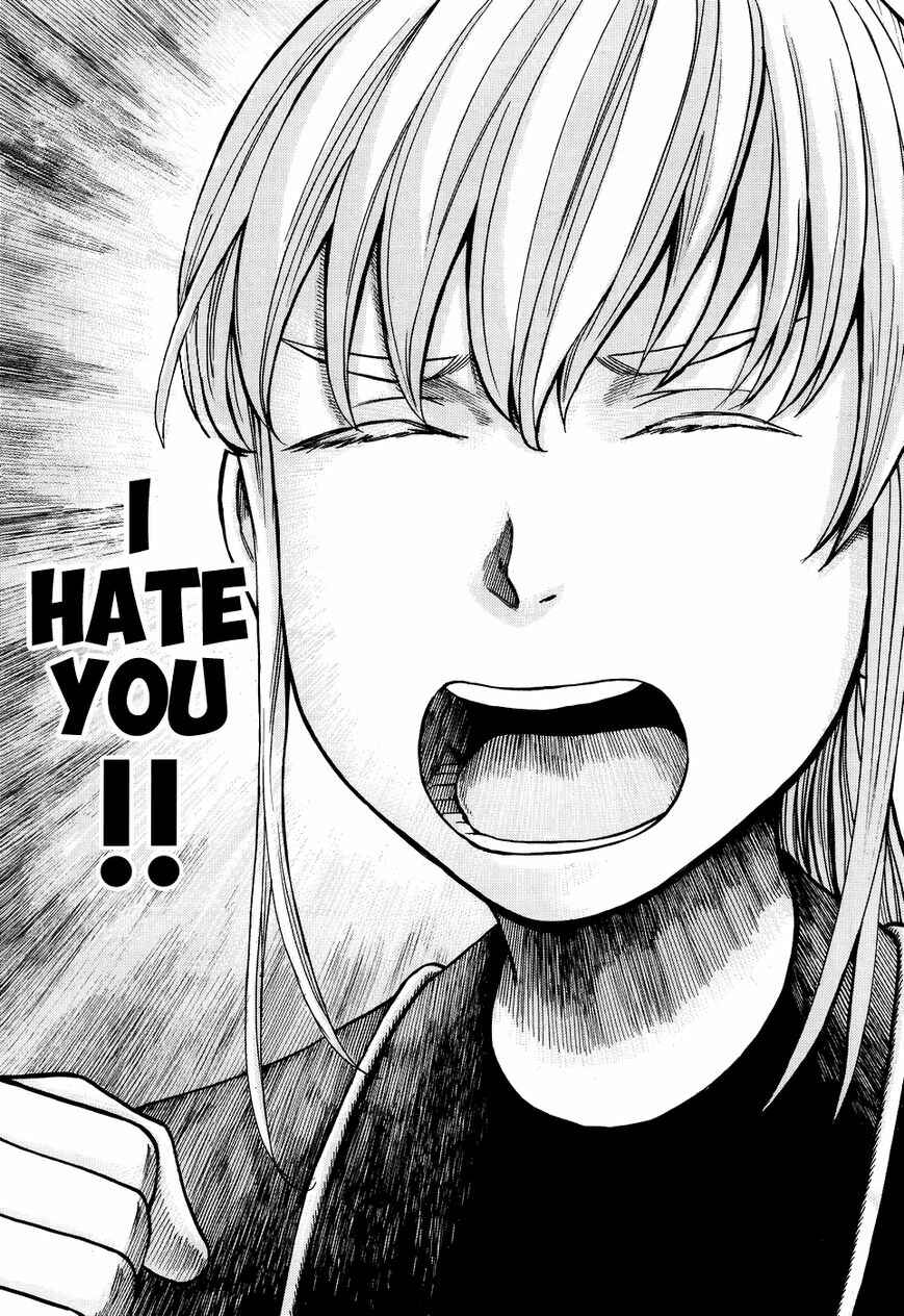 Hinamatsuri Chapter 73 - Page 35