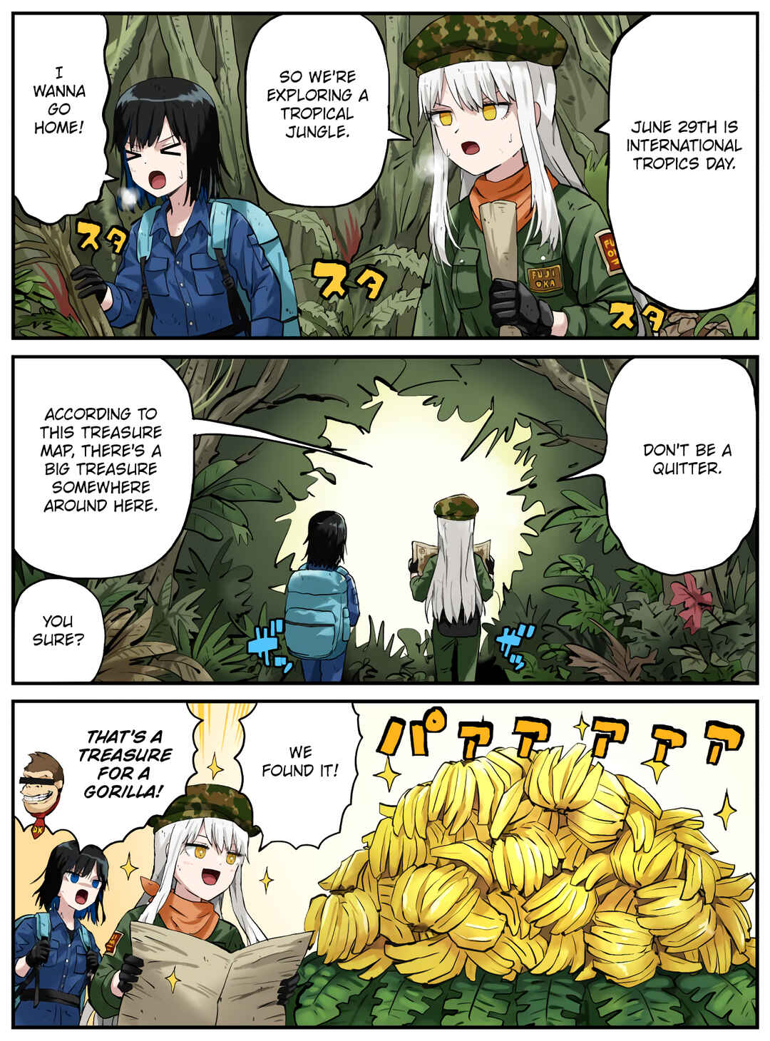 Kinenbi Manga Chapter 177 - Page 1