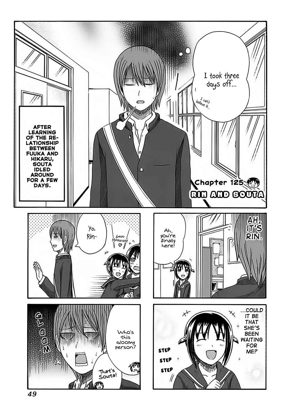 Cyclops Shoujo Saipu~ Chapter 125 - Page 1