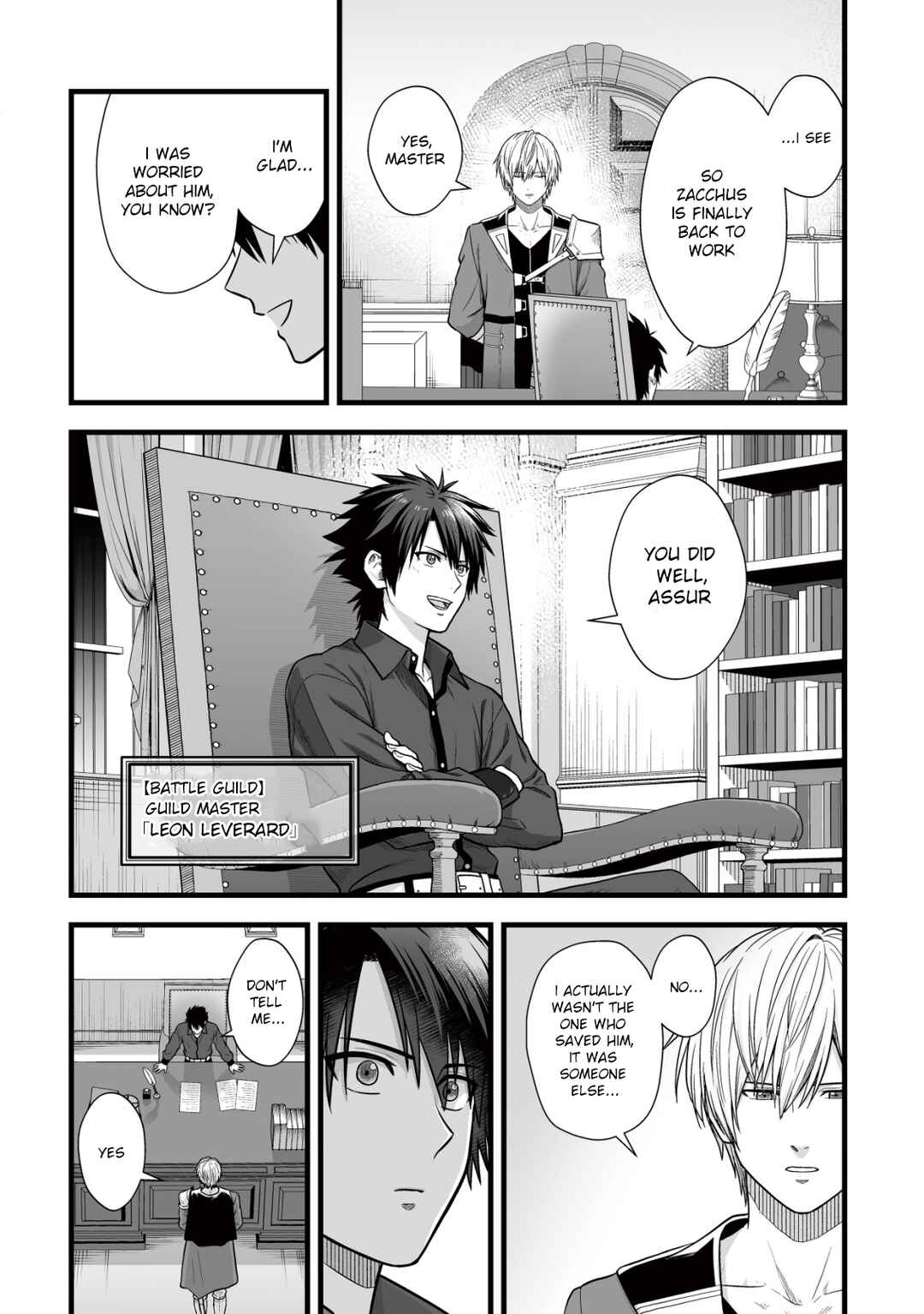 Yuiitsu Muni no Saikyou Tamer: Koku no Subete no Guild de Monzenbarai sareta kara, Takoku ni Itte Slow Life Shimasu Chapter 12 - Page 15
