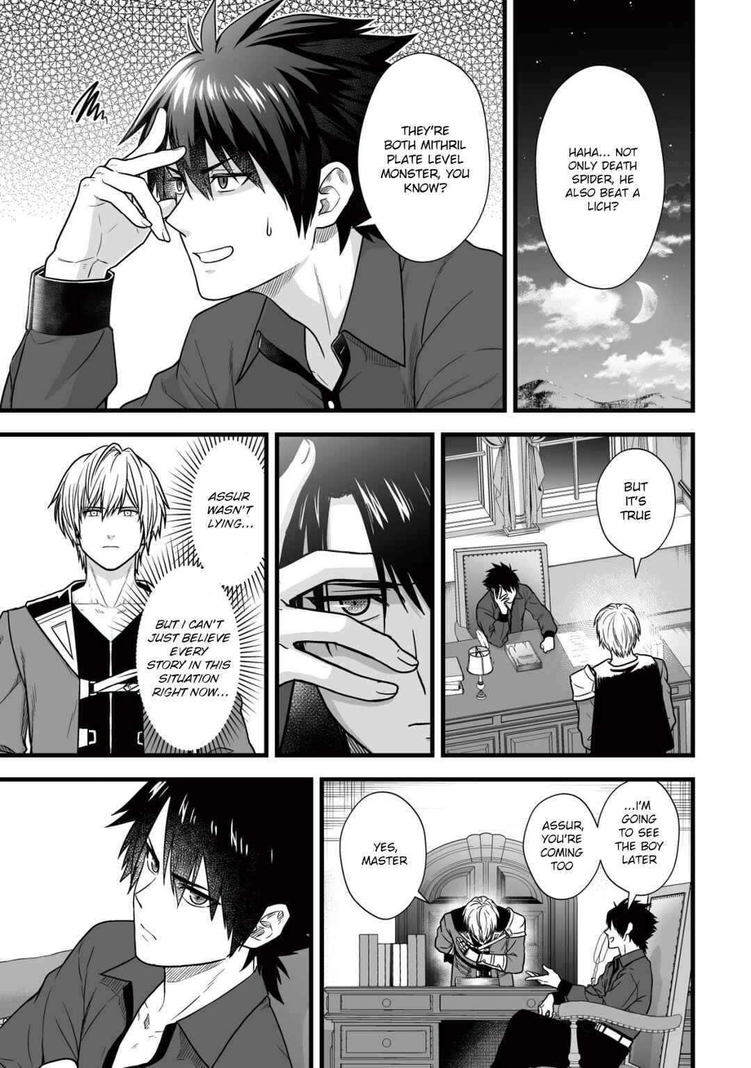 Yuiitsu Muni no Saikyou Tamer: Koku no Subete no Guild de Monzenbarai sareta kara, Takoku ni Itte Slow Life Shimasu Chapter 12 - Page 16