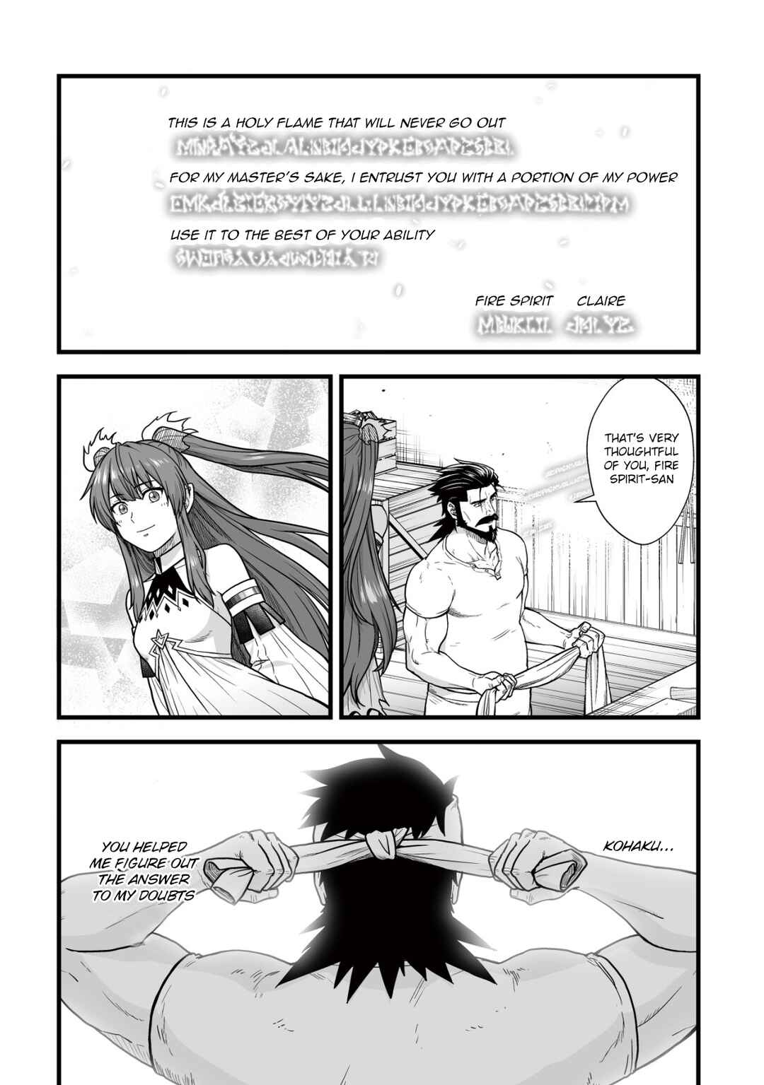Yuiitsu Muni no Saikyou Tamer: Koku no Subete no Guild de Monzenbarai sareta kara, Takoku ni Itte Slow Life Shimasu Chapter 12 - Page 19
