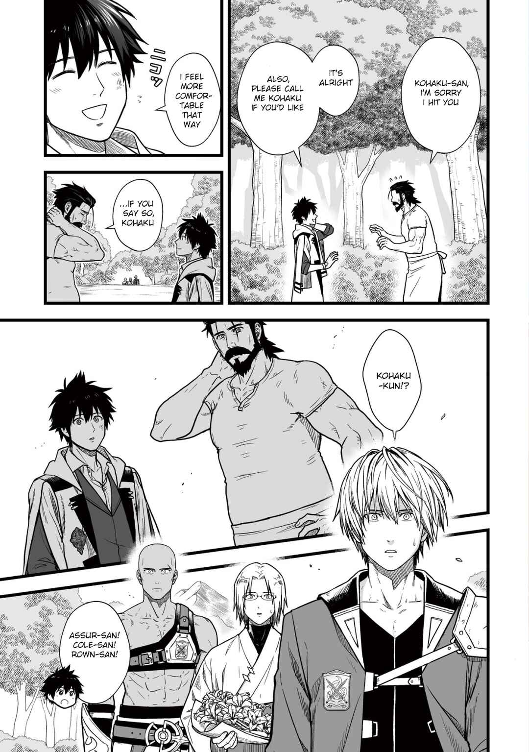 Yuiitsu Muni no Saikyou Tamer: Koku no Subete no Guild de Monzenbarai sareta kara, Takoku ni Itte Slow Life Shimasu Chapter 12 - Page 2