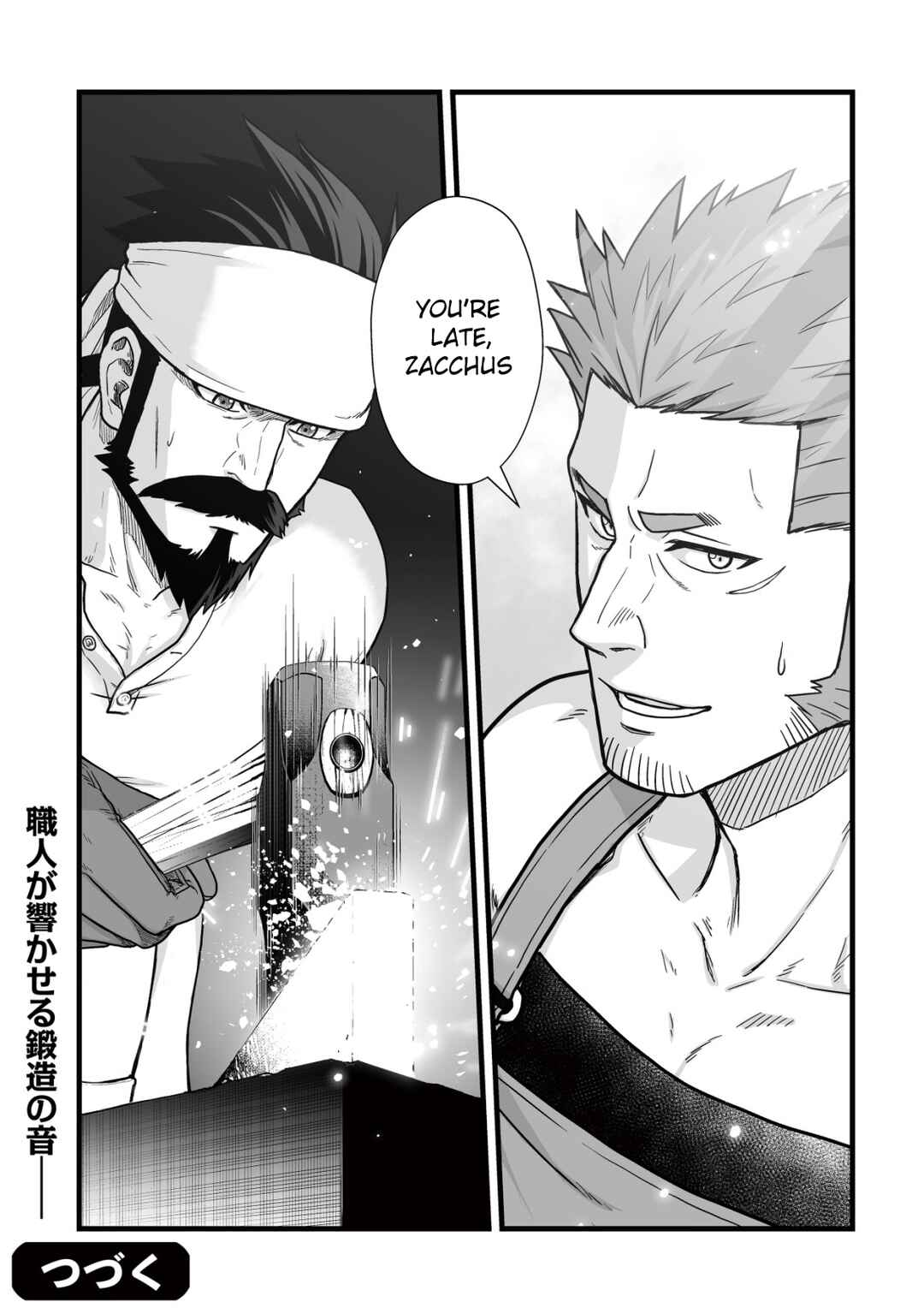 Yuiitsu Muni no Saikyou Tamer: Koku no Subete no Guild de Monzenbarai sareta kara, Takoku ni Itte Slow Life Shimasu Chapter 12 - Page 22