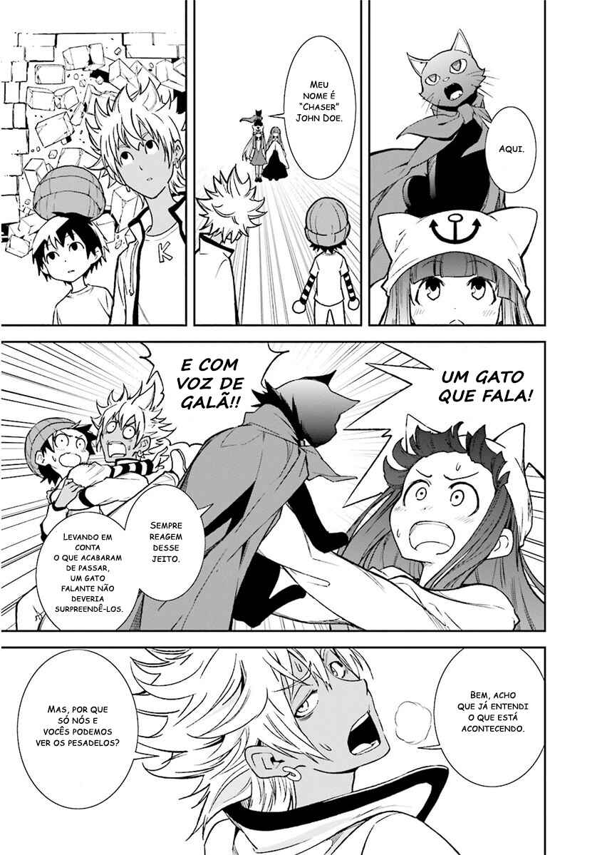 Yumekui Merry Chapter 81 - Page 14