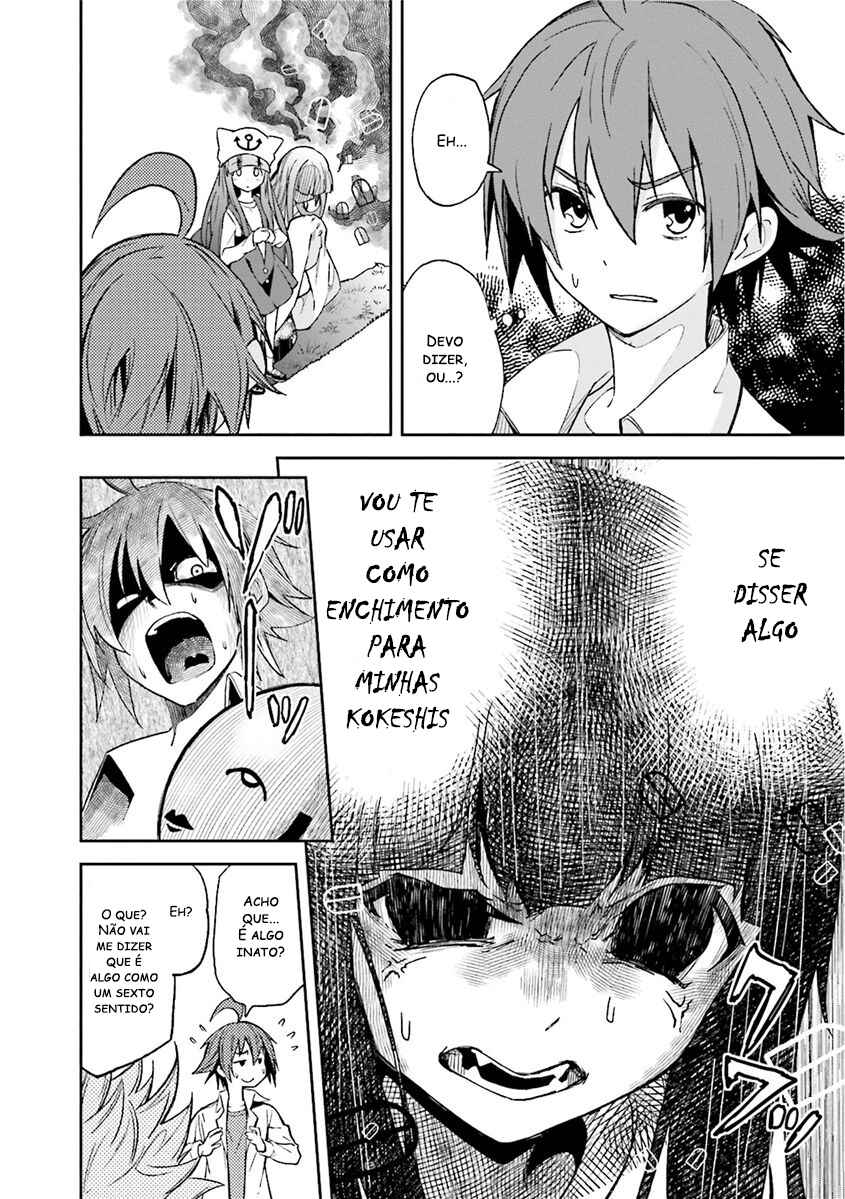 Yumekui Merry Chapter 81 - Page 15
