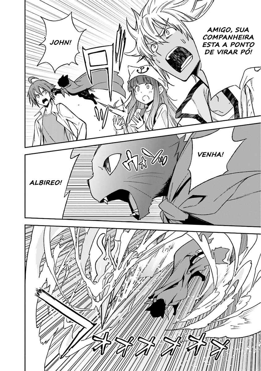Yumekui Merry Chapter 81 - Page 19