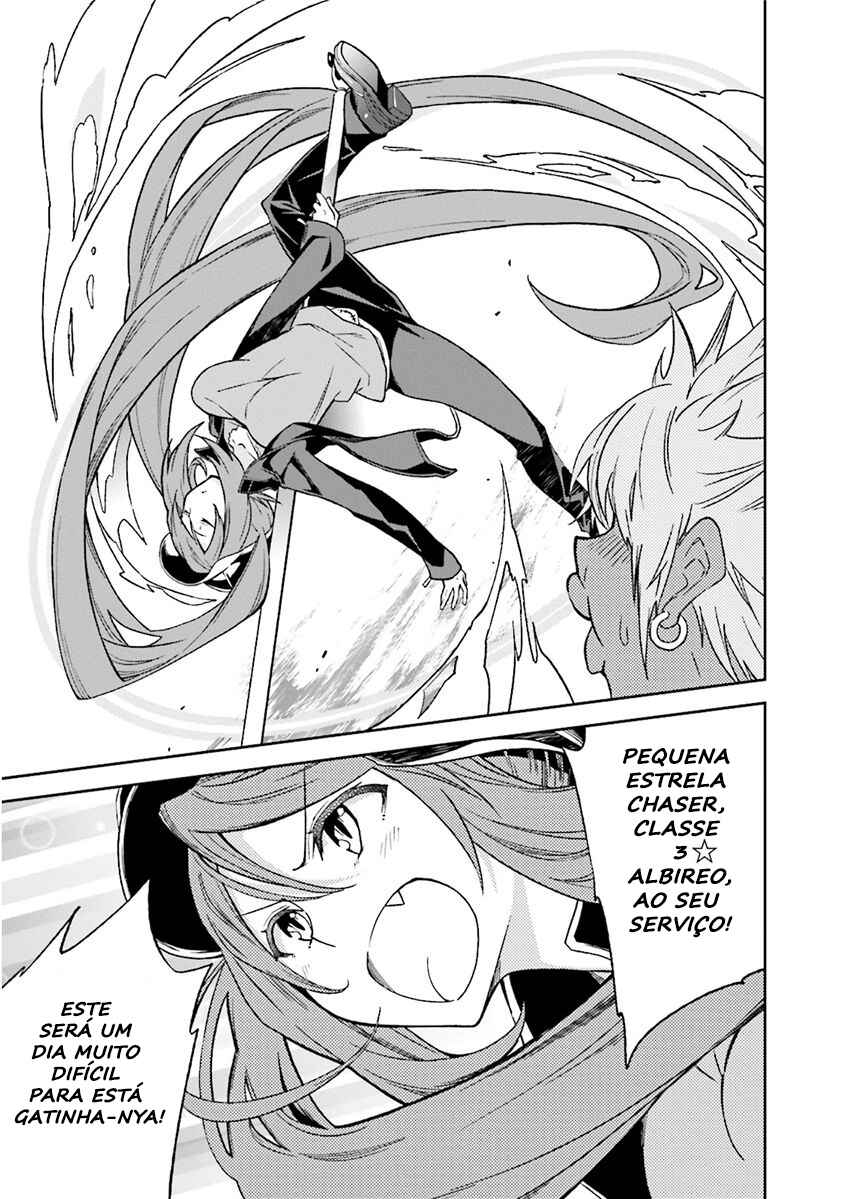 Yumekui Merry Chapter 81 - Page 20