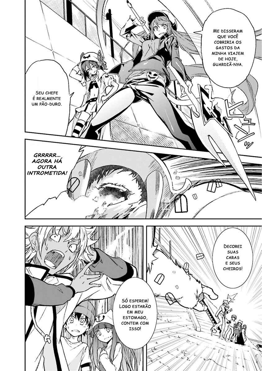 Yumekui Merry Chapter 81 - Page 23