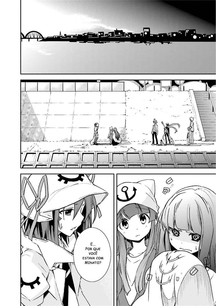 Yumekui Merry Chapter 81 - Page 25
