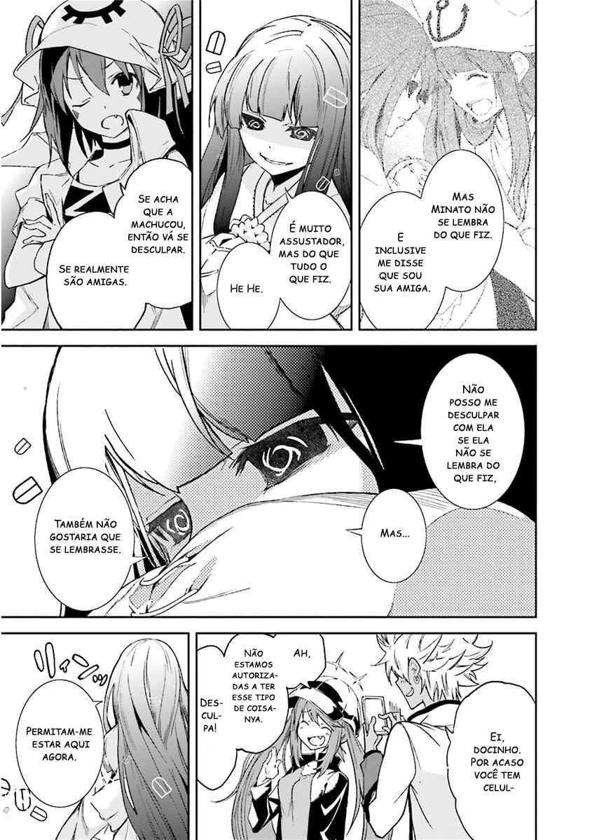 Yumekui Merry Chapter 81 - Page 28
