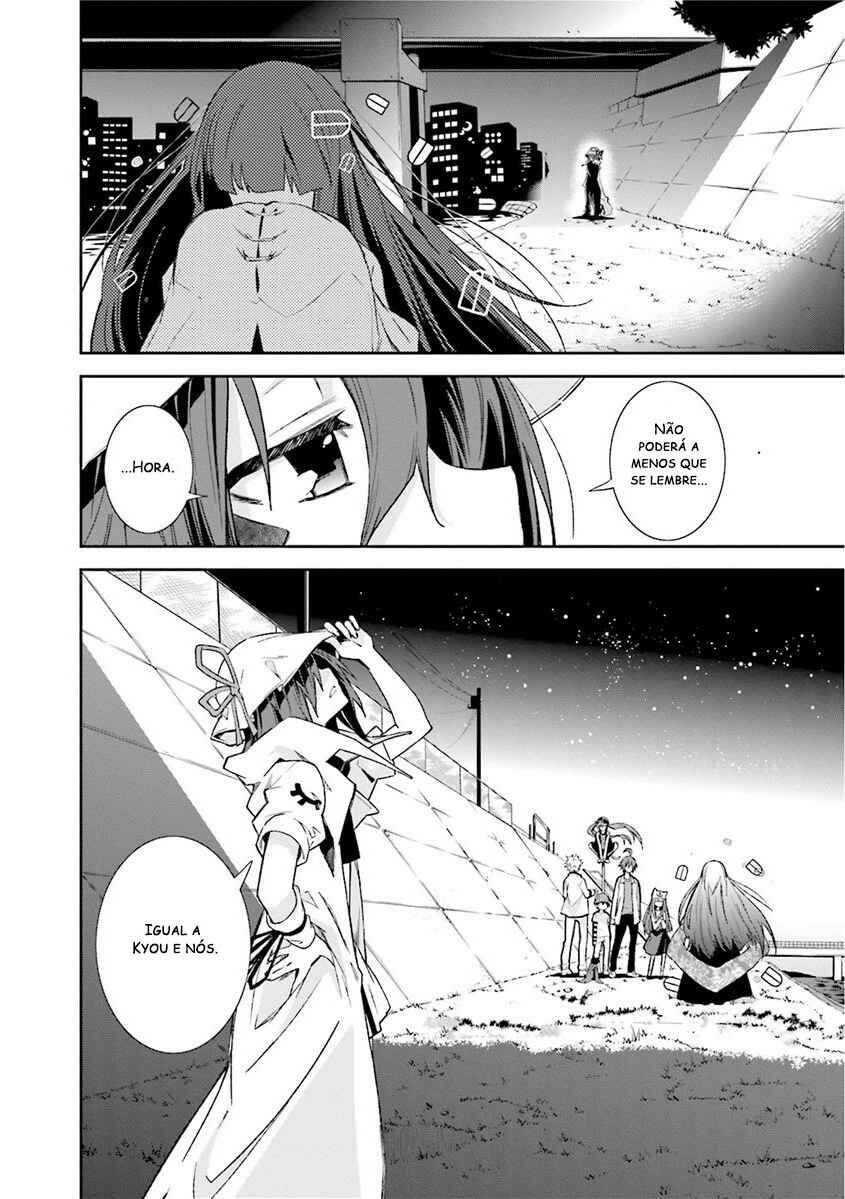 Yumekui Merry Chapter 81 - Page 29