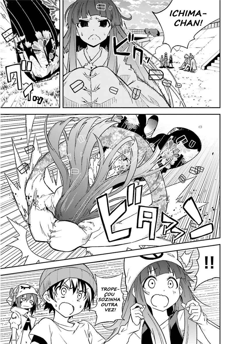 Yumekui Merry Chapter 81 - Page 4