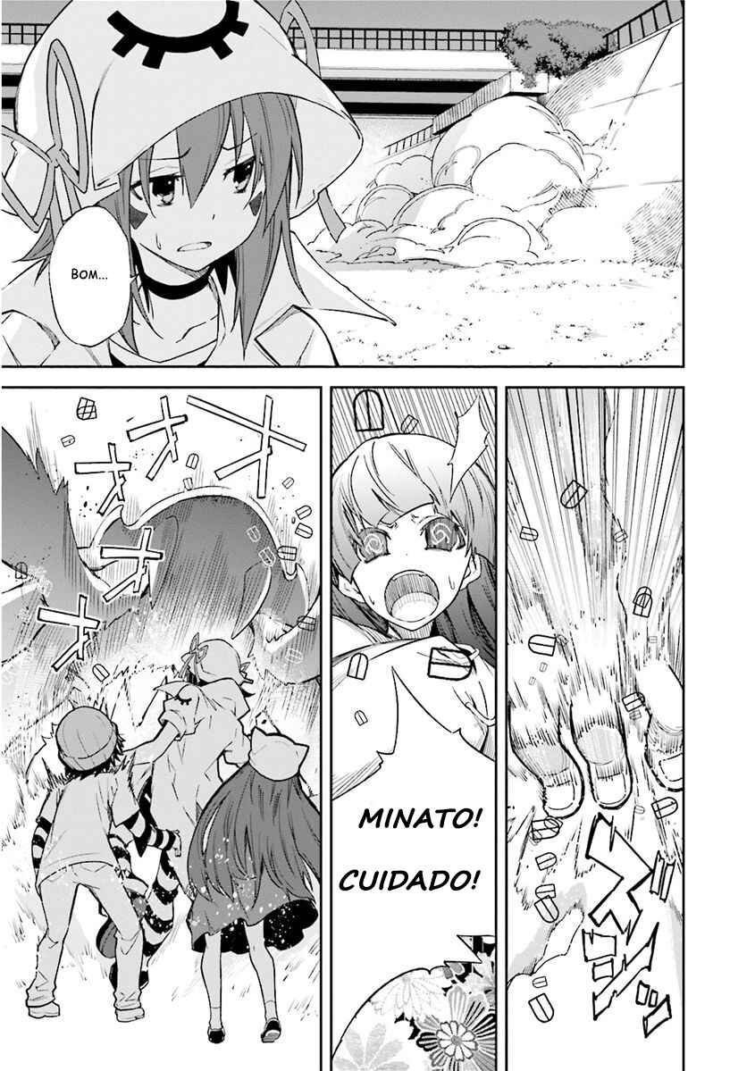 Yumekui Merry Chapter 81 - Page 6