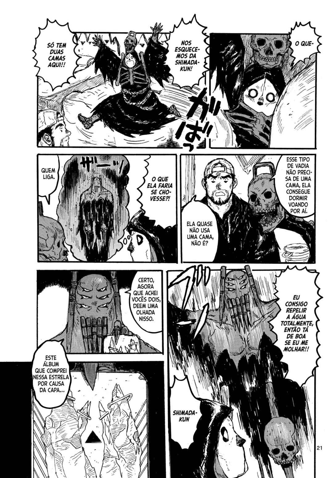 Dai Dark Chapter 55 - Page 22