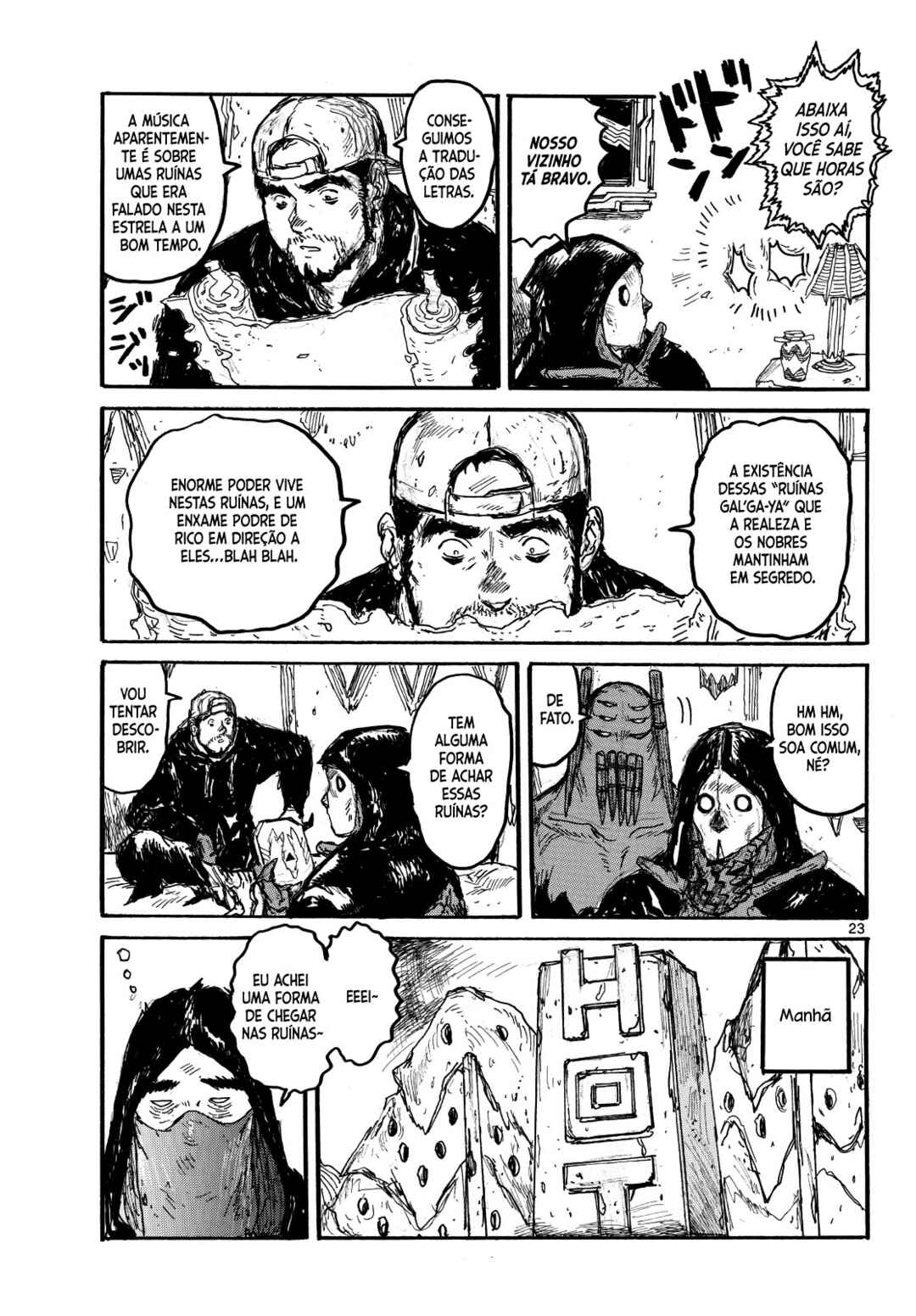 Dai Dark Chapter 55 - Page 24