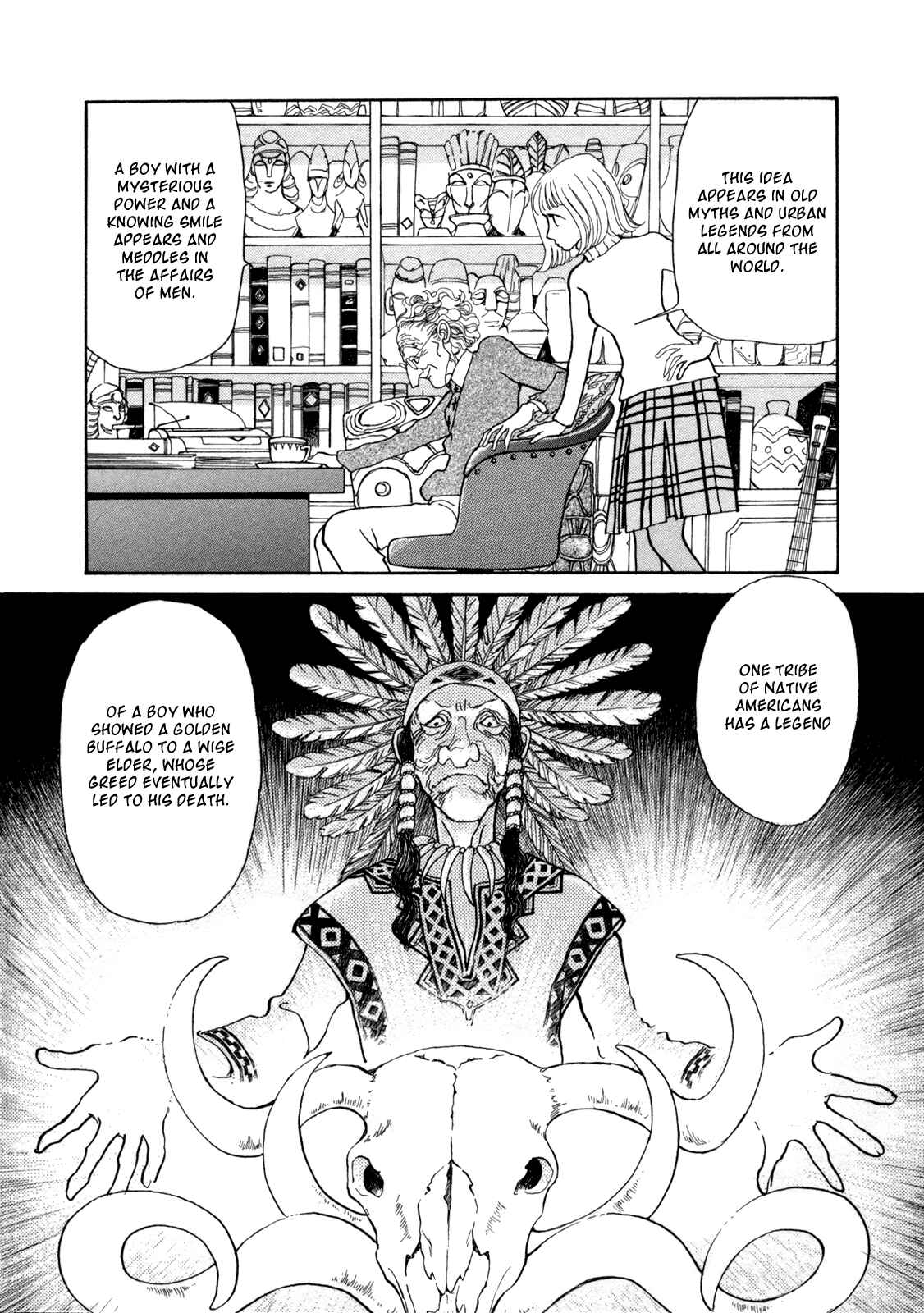 Fushigi na Shounen Chapter 14 - Page 13