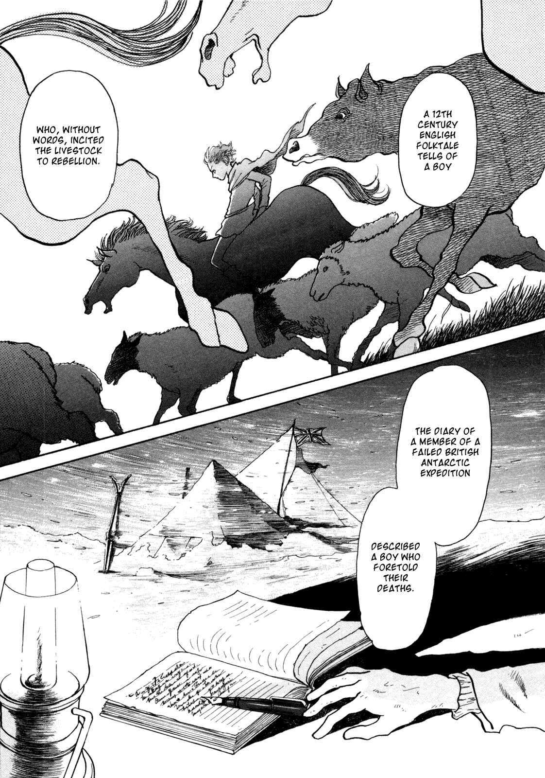 Fushigi na Shounen Chapter 14 - Page 14