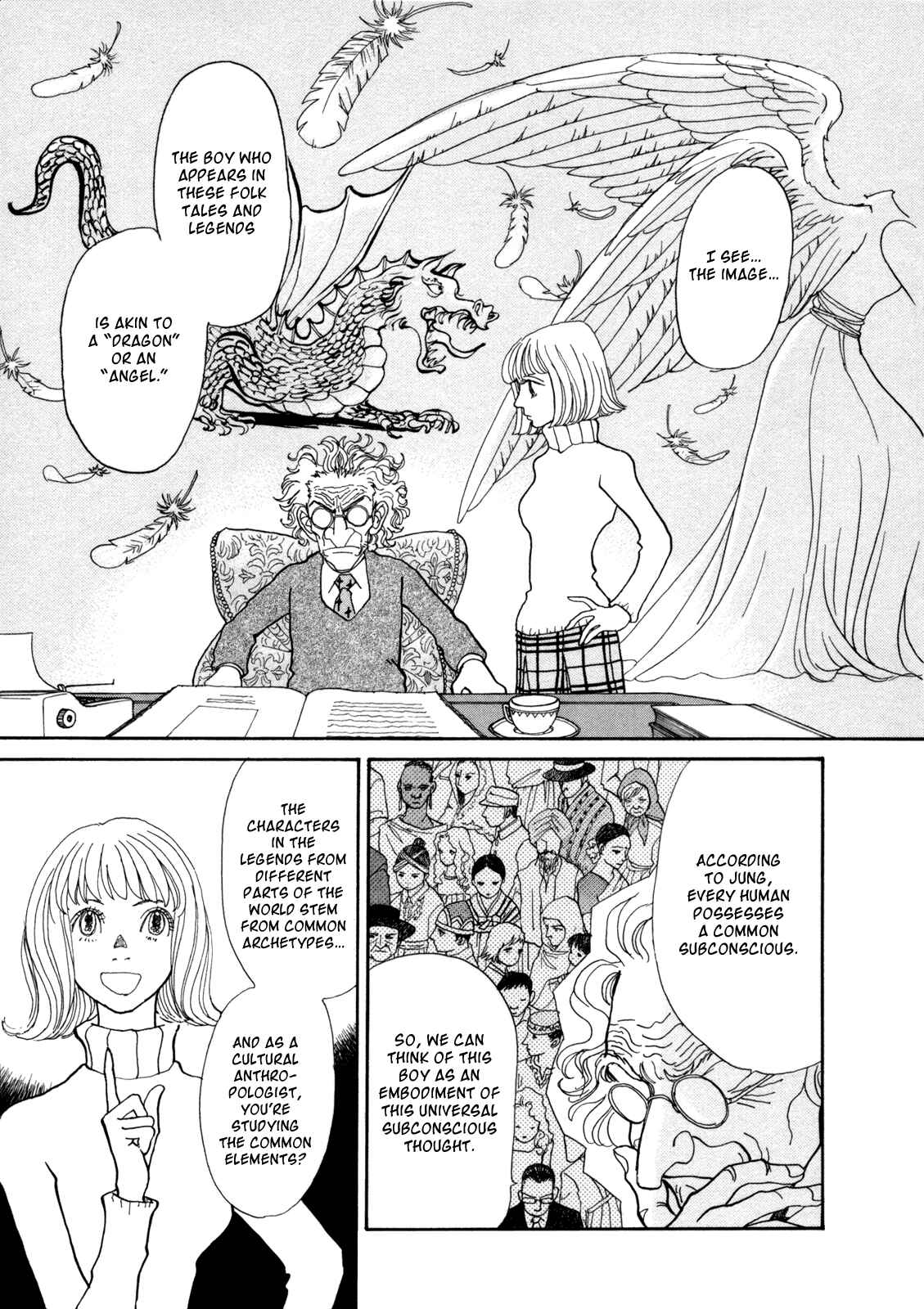 Fushigi na Shounen Chapter 14 - Page 16