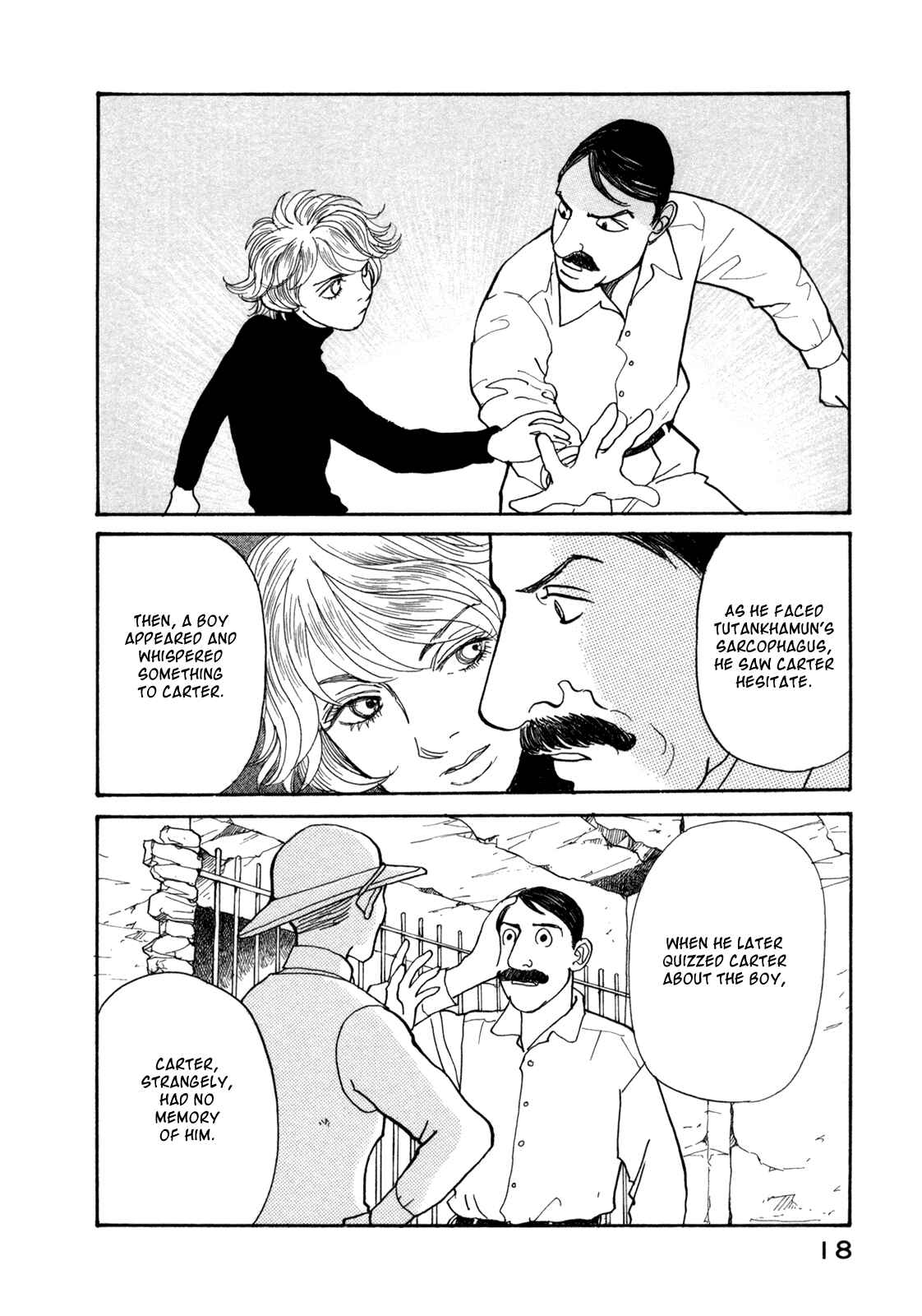 Fushigi na Shounen Chapter 14 - Page 21