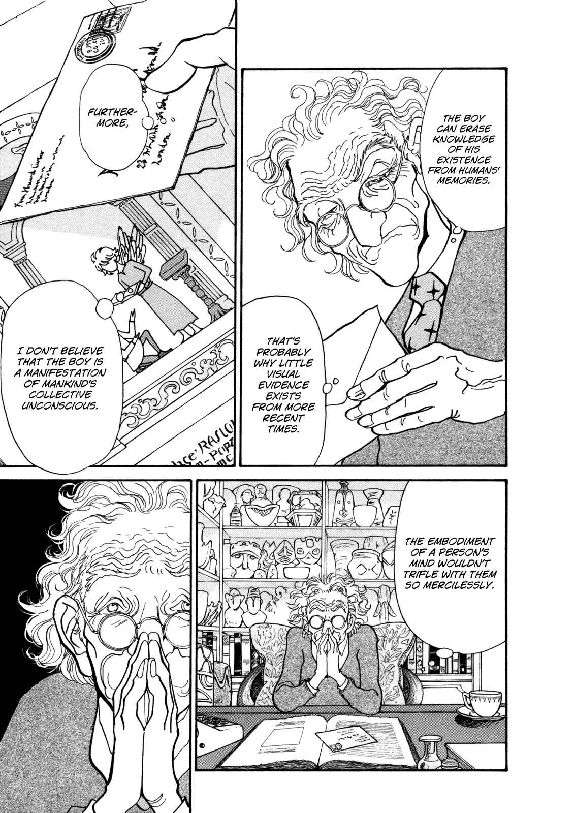 Fushigi na Shounen Chapter 14 - Page 24