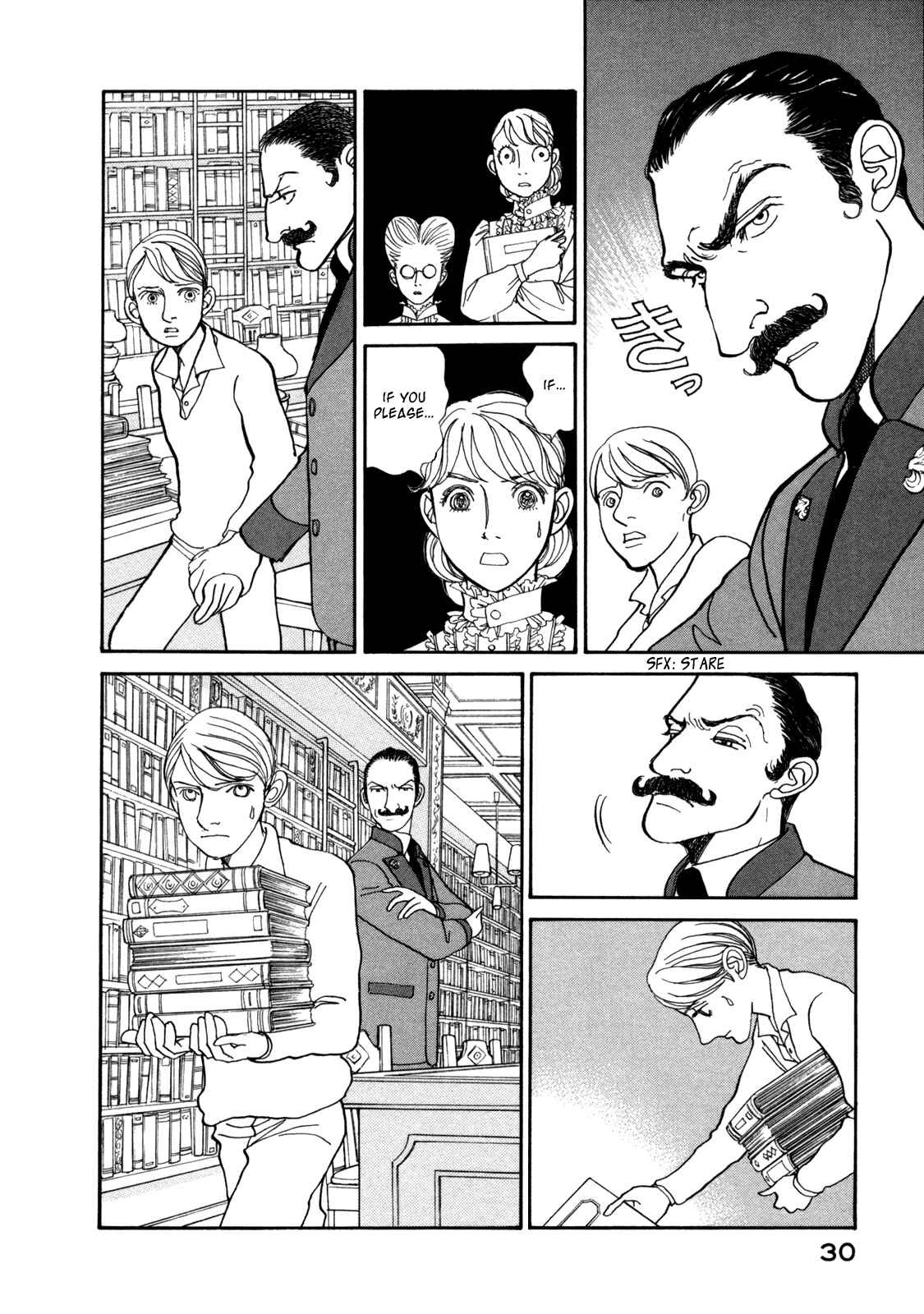 Fushigi na Shounen Chapter 14 - Page 33