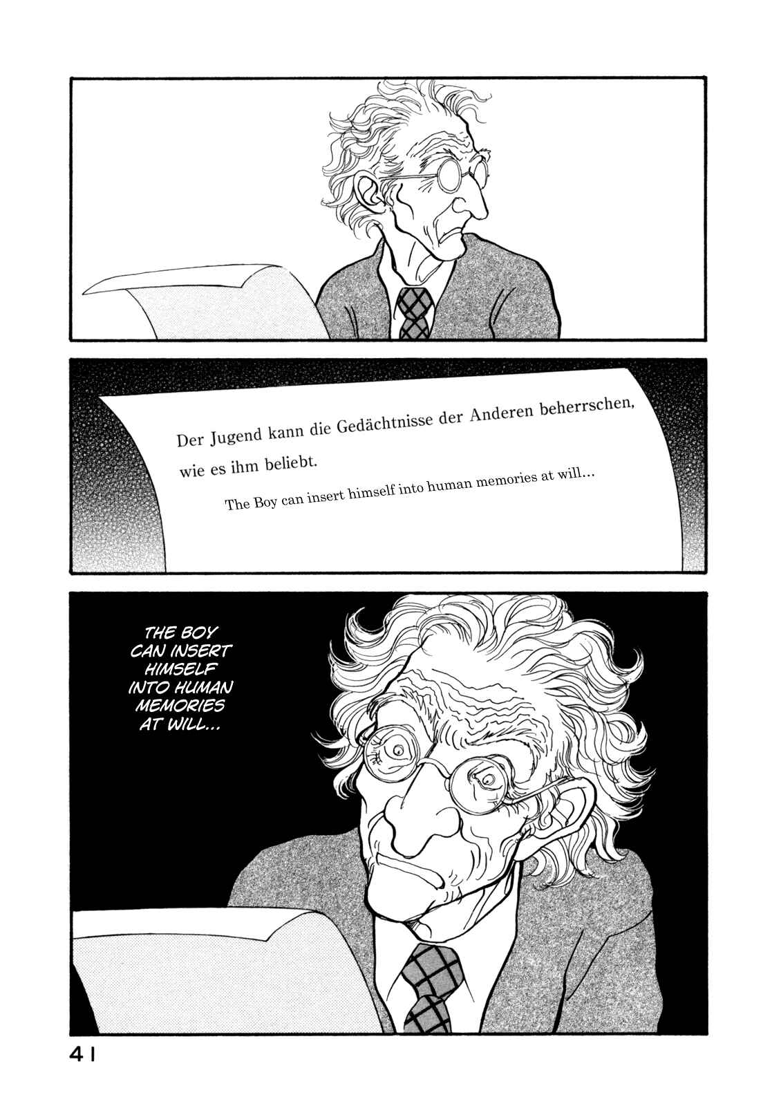 Fushigi na Shounen Chapter 14 - Page 44