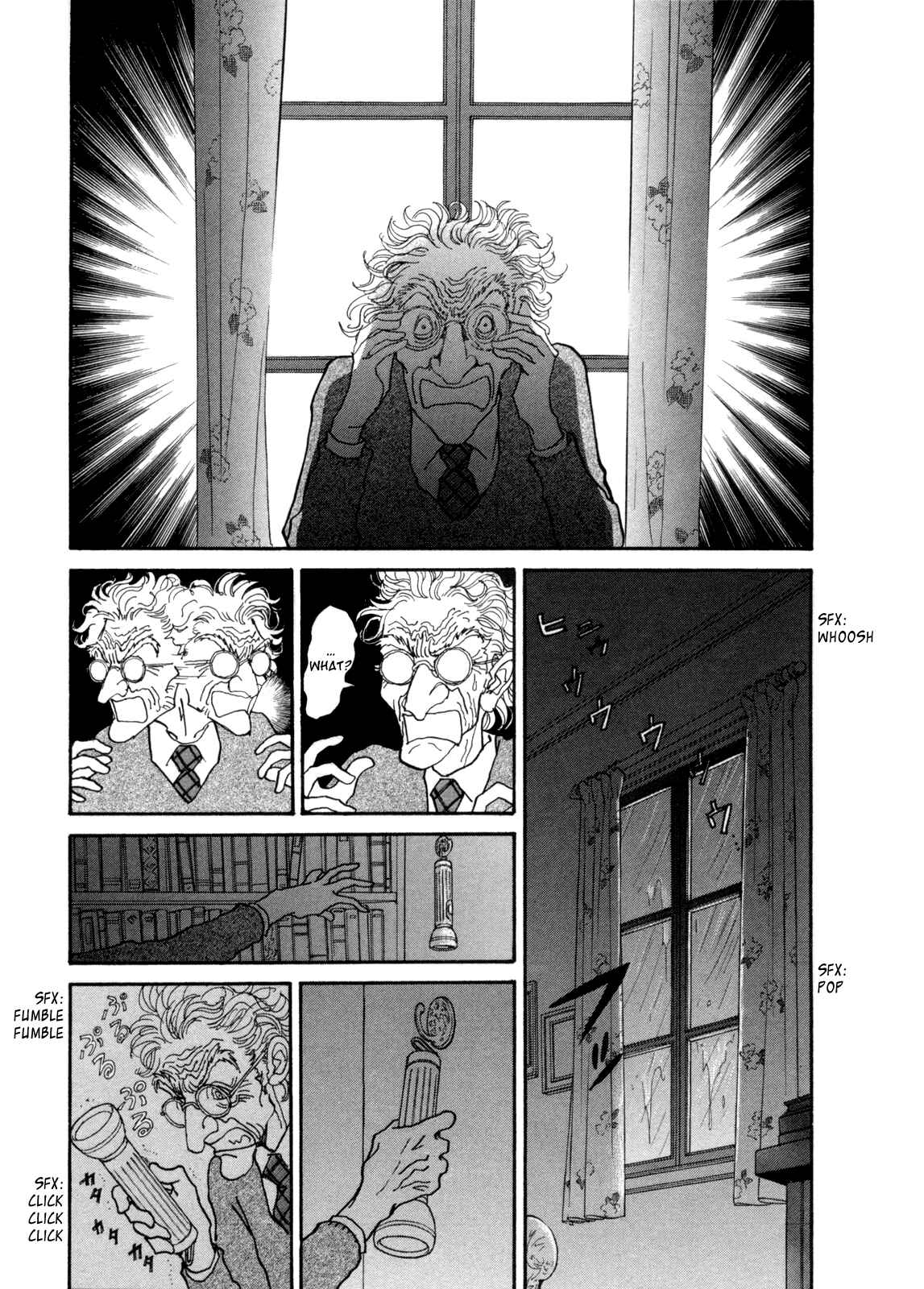 Fushigi na Shounen Chapter 14 - Page 52